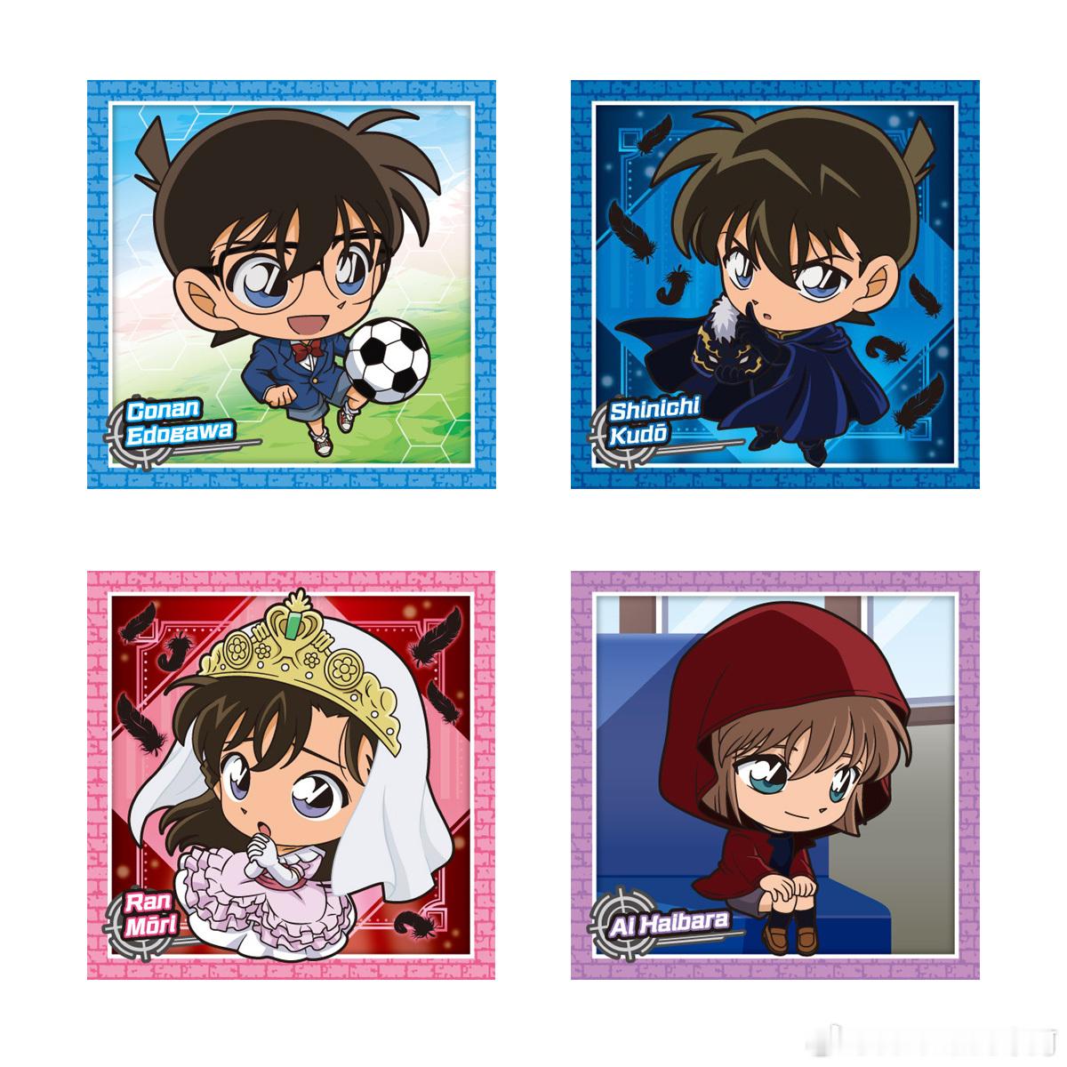 新周边上新☆Aptx4869 软糖（附贴纸）~2025~价格：1 包 194日元