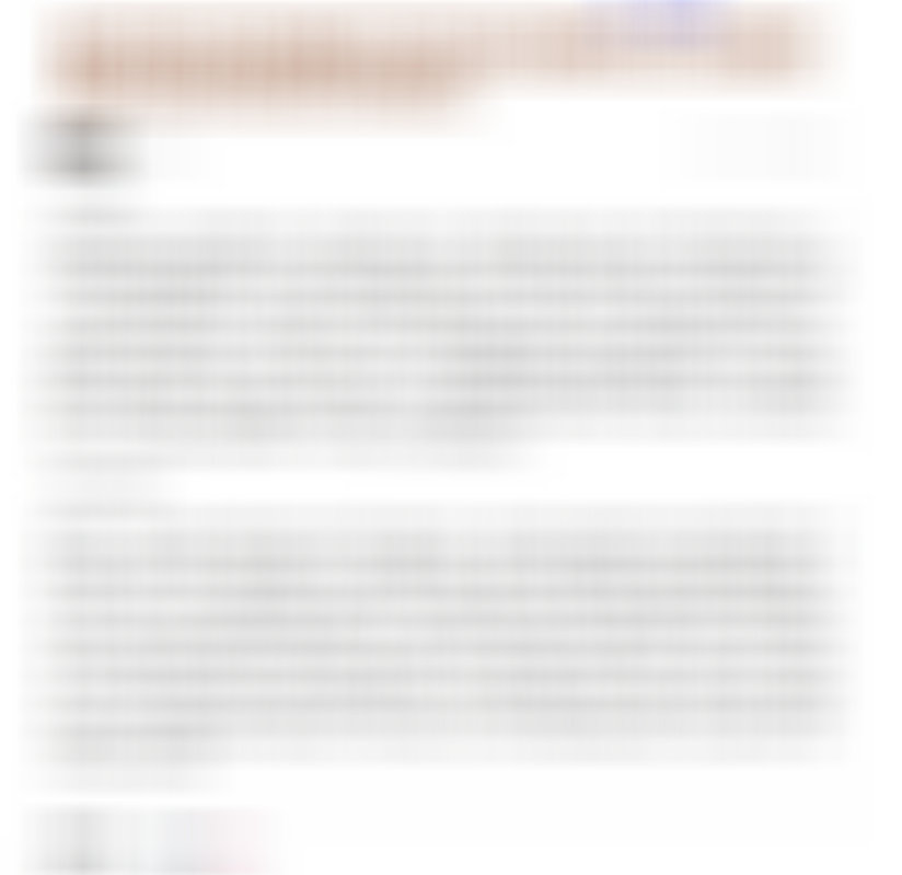 盘中 龙虎榜梳理 