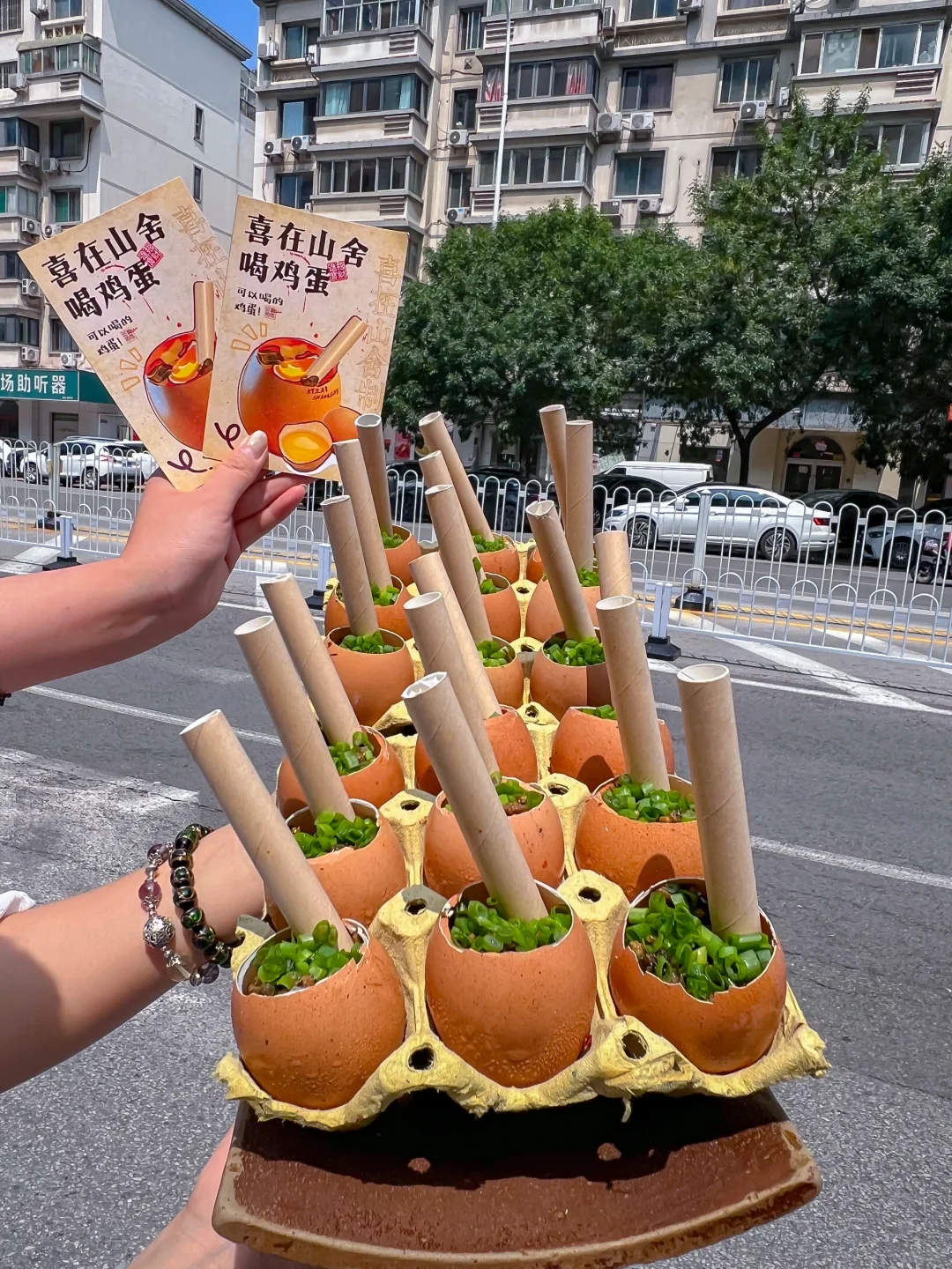 人在天津… 喝到了一种很新的东西！！