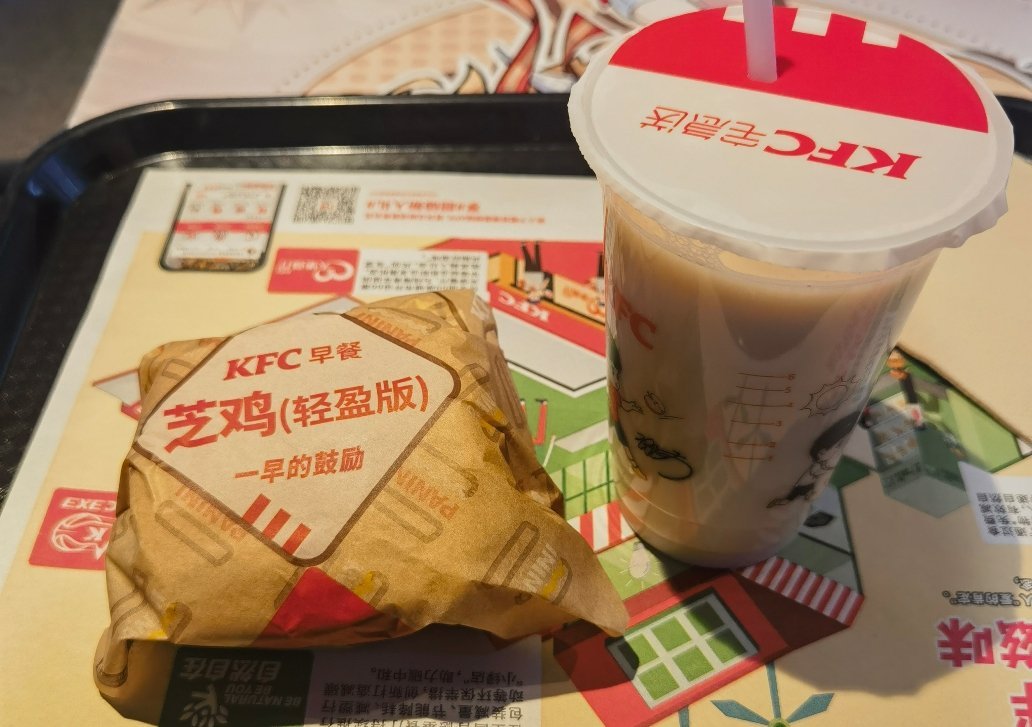 这冰豆浆都要成常温的了