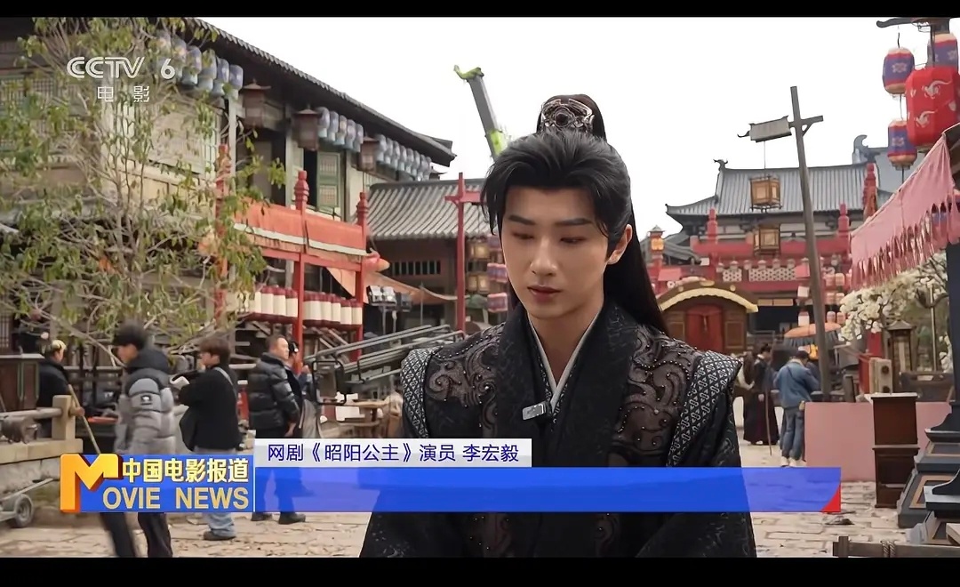 孔雪儿和李宏毅主演的《昭阳公主》整体质感真的很在线，画面与服化道都很精致，氛围感