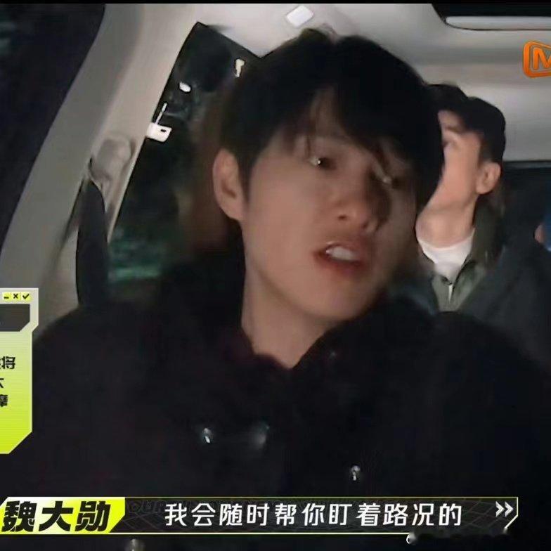 #不太会滑魏大勋# 哈哈哈哈哈哈，任何时候看到大勋都好快乐[哈哈]他怎么这么有趣