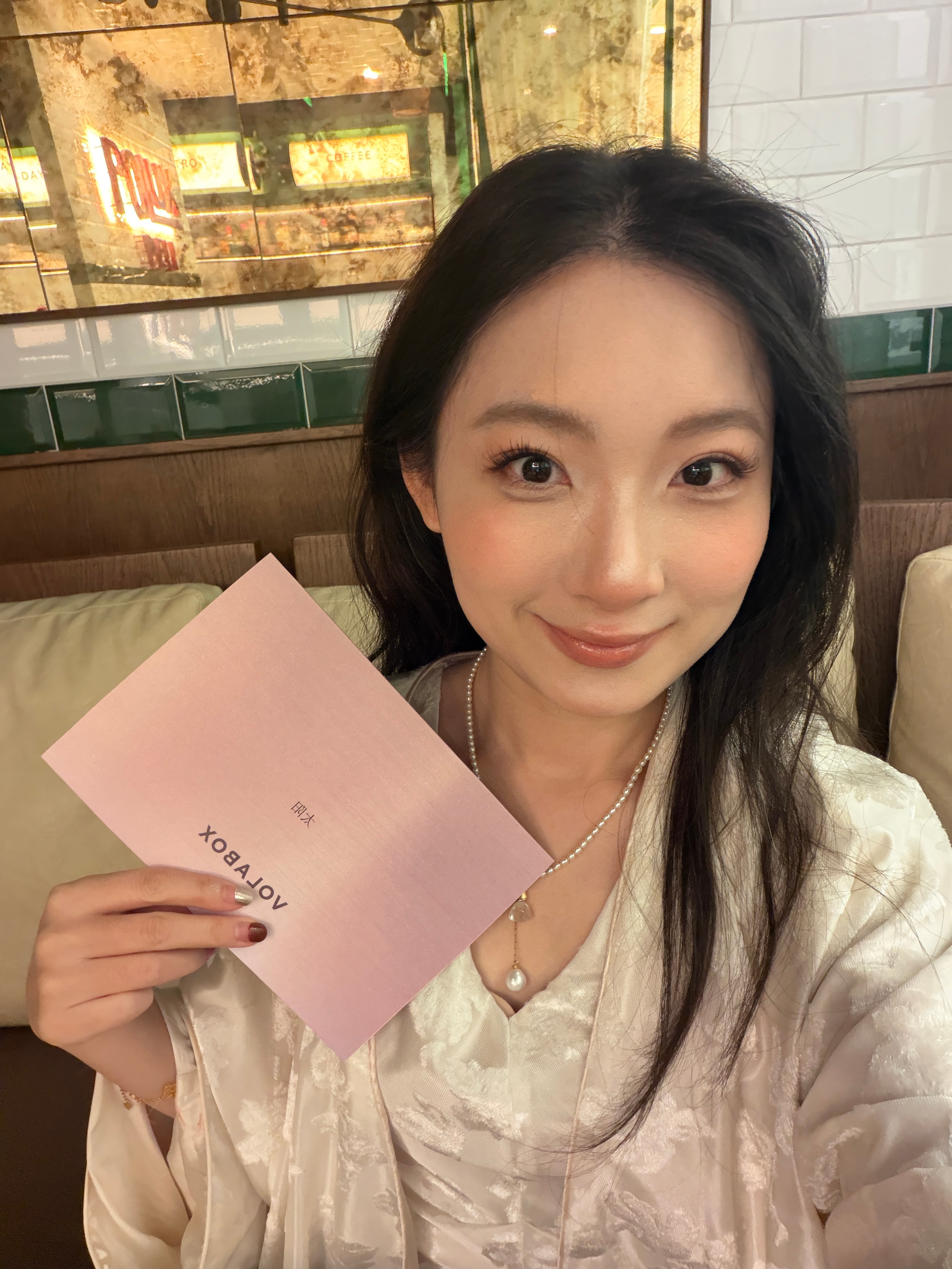 开启一场奇妙的盲盒饭局冒险～～  ​​​
