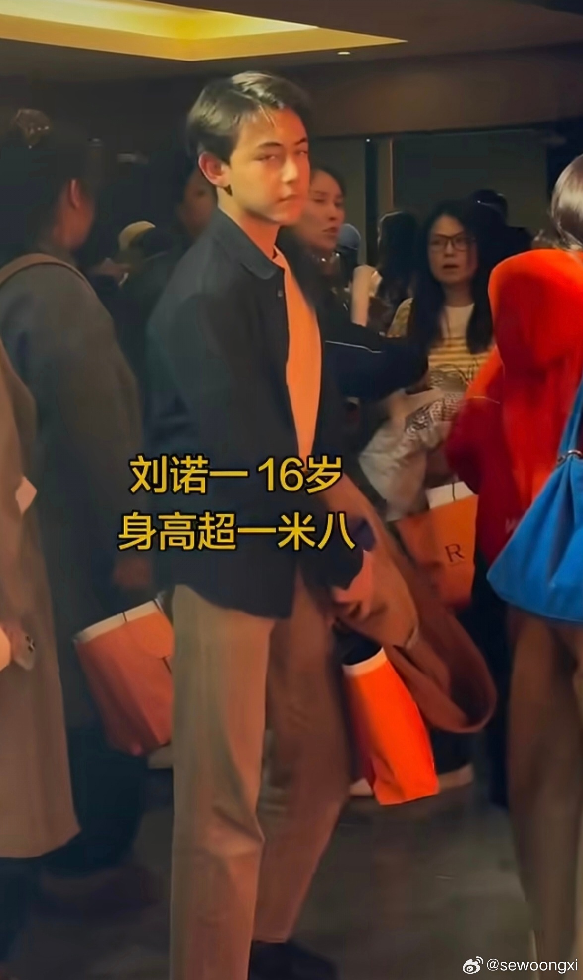 刘烨16岁儿子诺一颜值好帅啊 