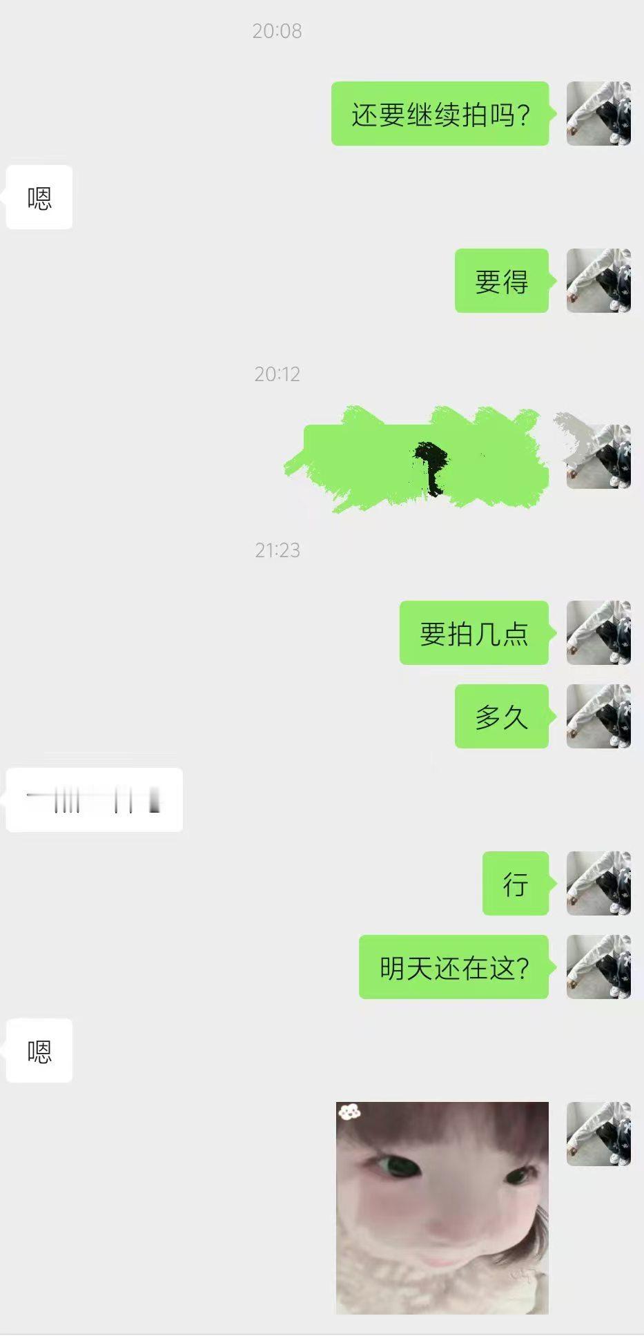 男私生躲厕所蹲鞠婧祎​​​