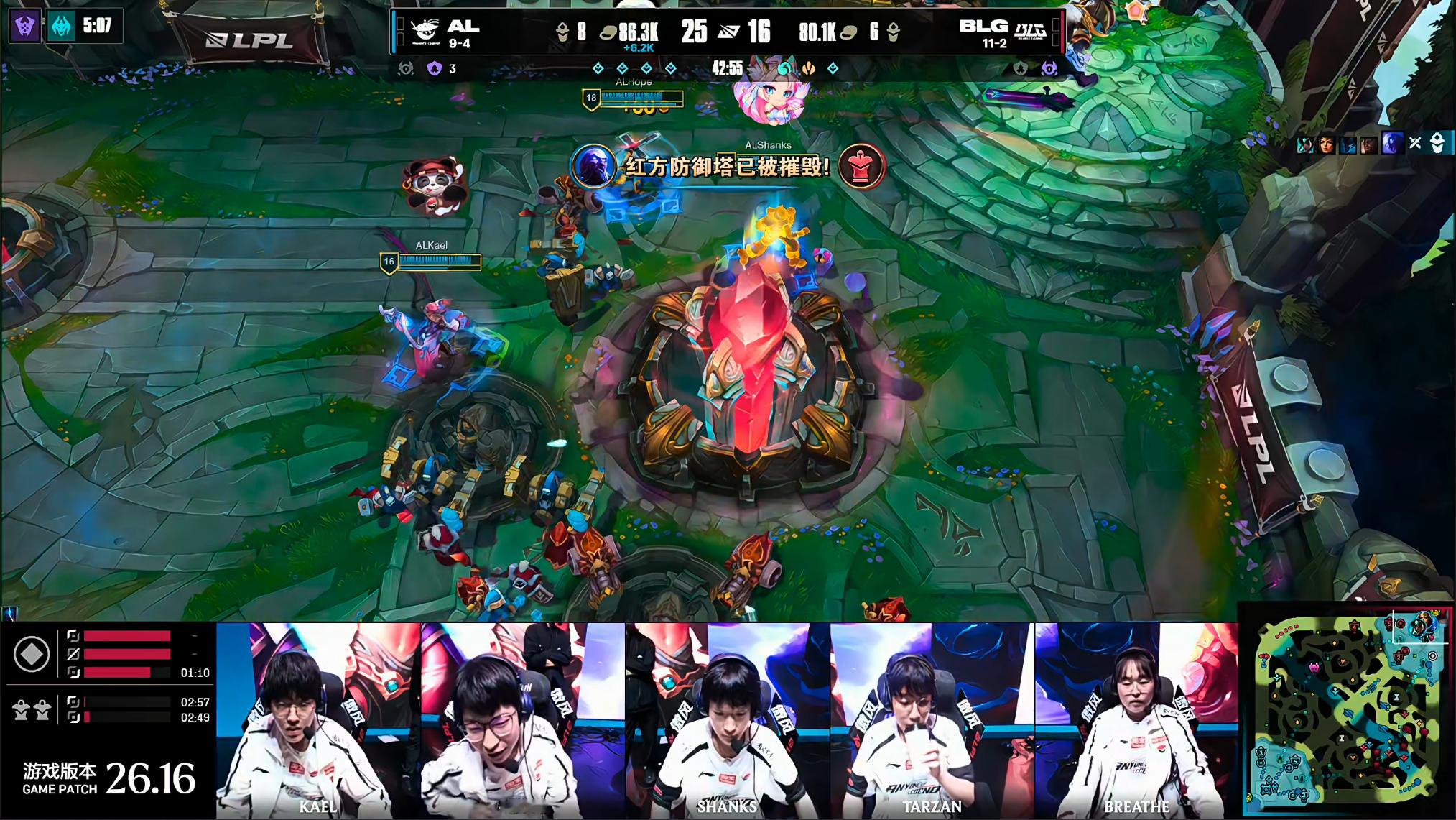 AL 1-0 BLGTarzan的梦魇抓机会太强！只要你边线一露我正面能开直接飞
