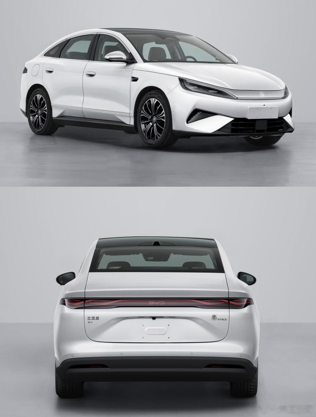 比亚迪秦MAX，目前两个看点：较秦L进一步加长，车身尺寸达到4866/1880/