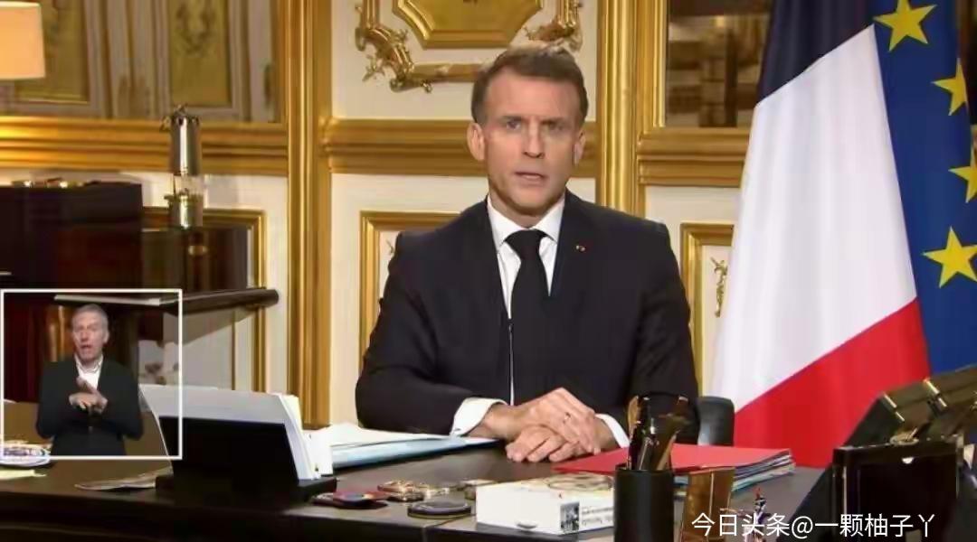 马克龙前脚刚批评美以行动不符合国际法，没过几天法国就松口，允许美军支援机临时使用