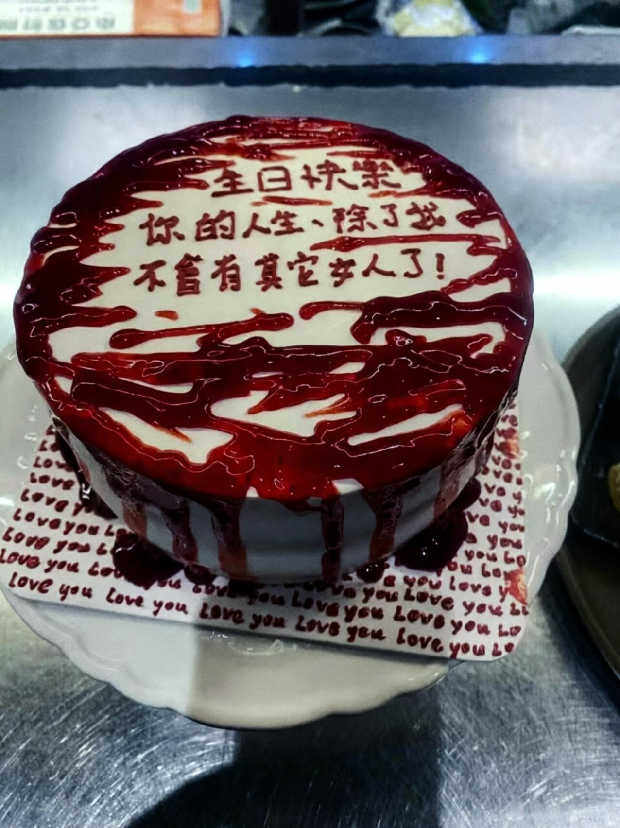 这有点意思