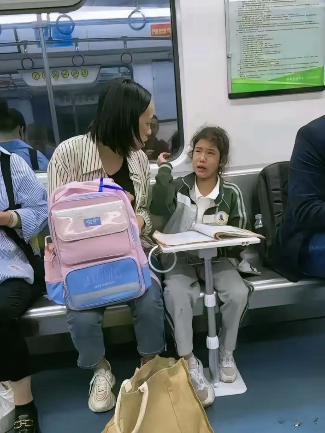学习也是靠天赋的，有时候真的不能过于强求。第一次遇到这么严厉的家乡长，回家的路上