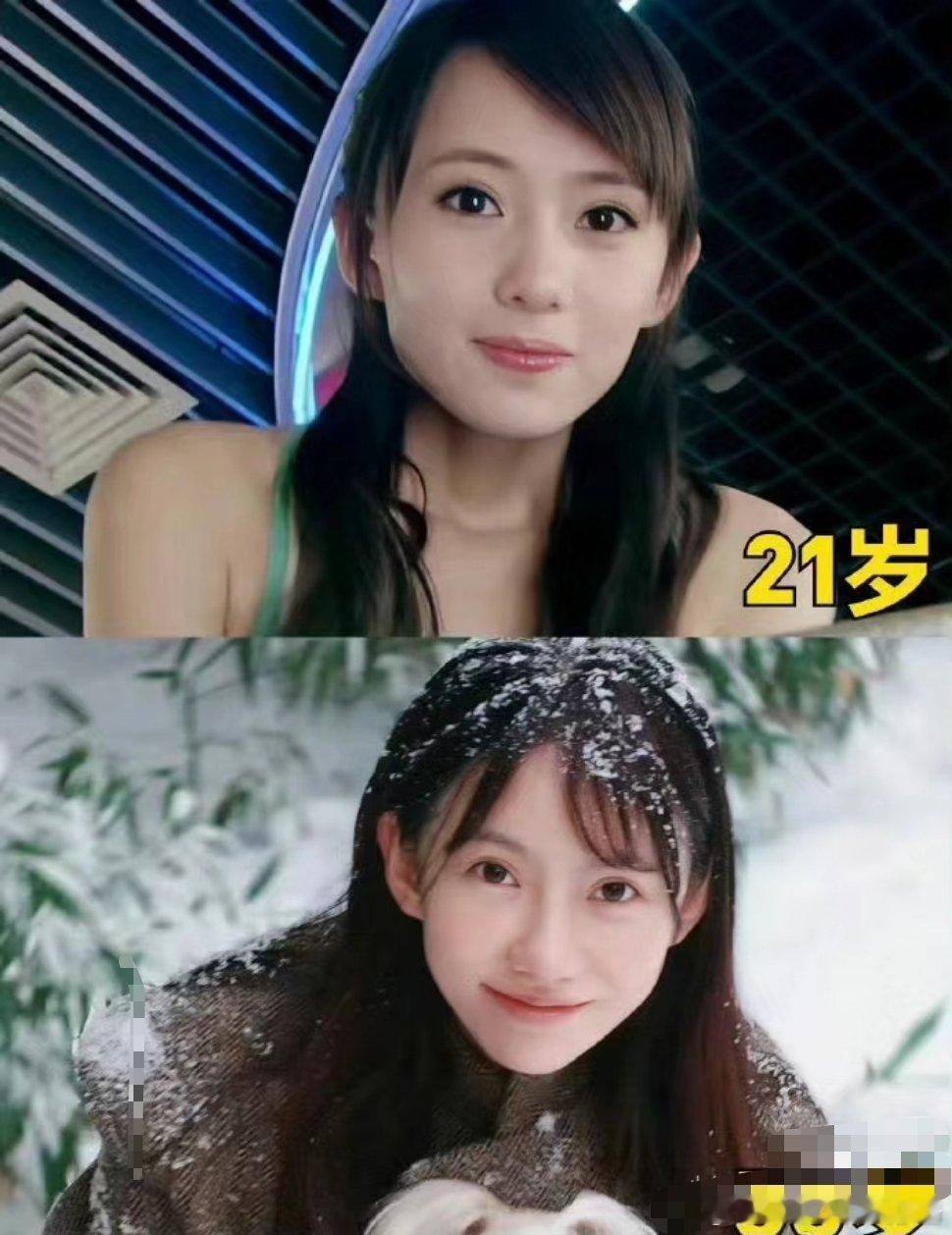 宛瑜也长大了 ​​​