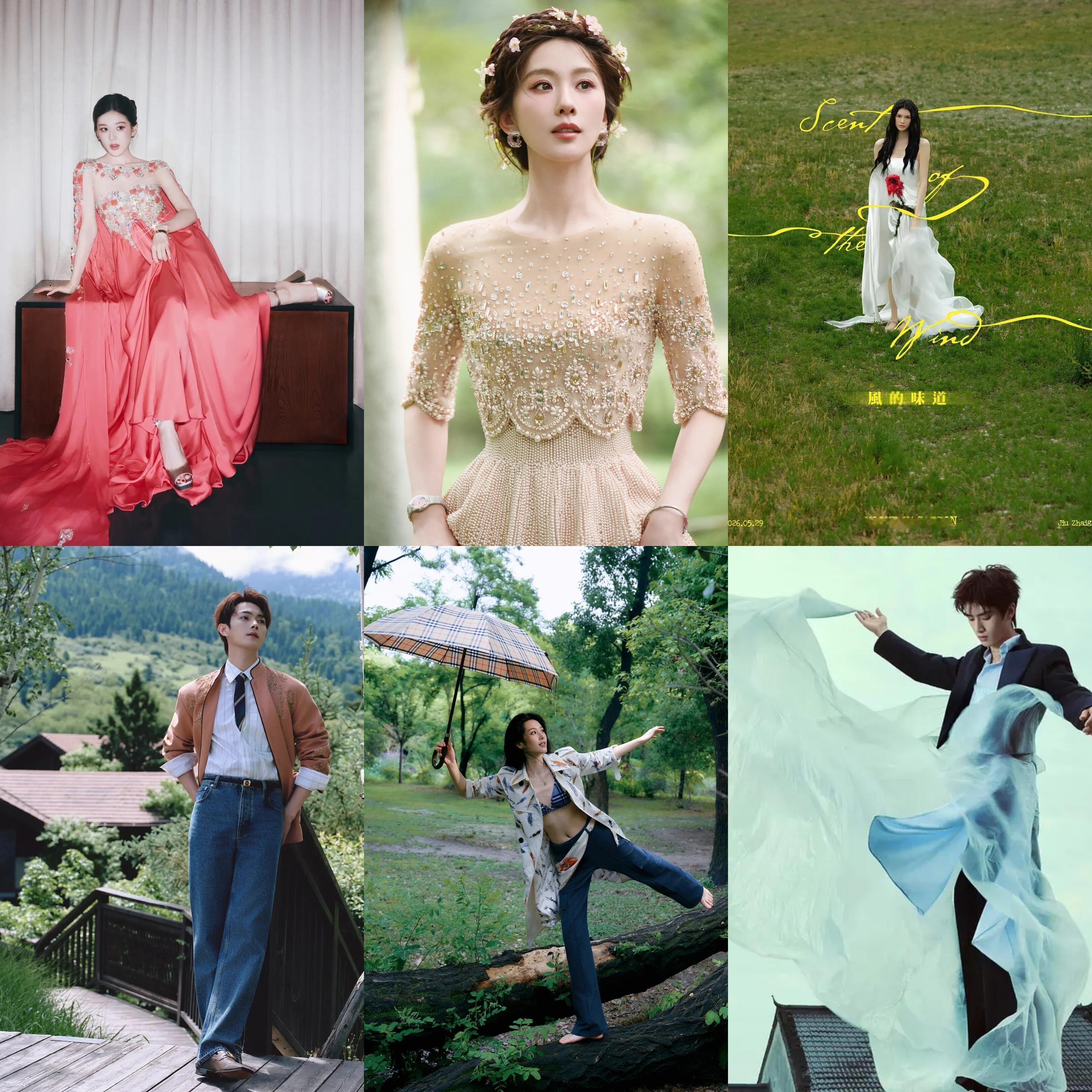 VOGUE红毯直播VOGUE盛典明星出发图VOGUE山谷假日红毯直播 部分明星出