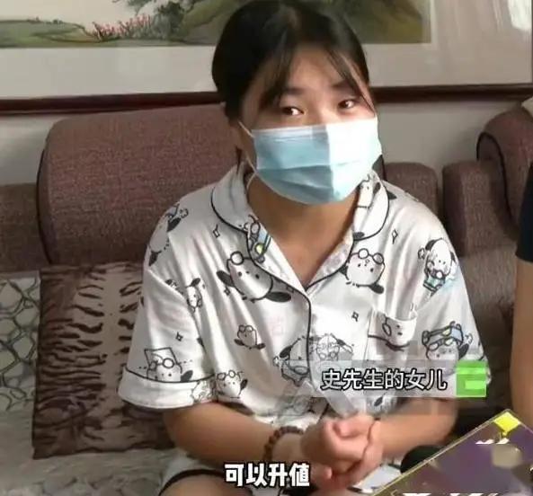“真正的人财两空！”河南平顶山，一男子因病离世，家人在收拾他的遗物时，竟意外发现