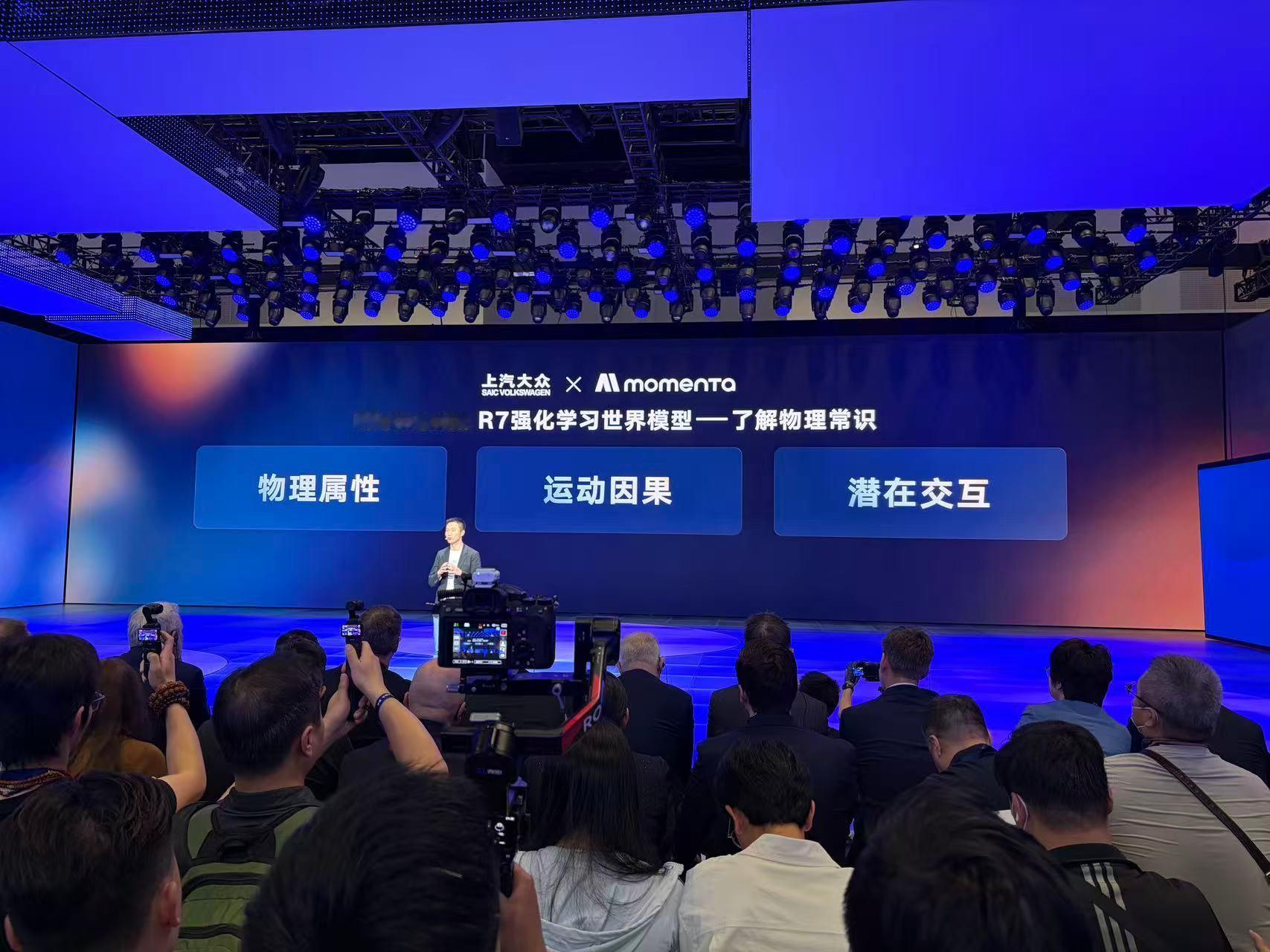 大众9X智能辅助驾驶跻身第一梯队29.98万起大众9X真香谁再说大众的智能辅助驾