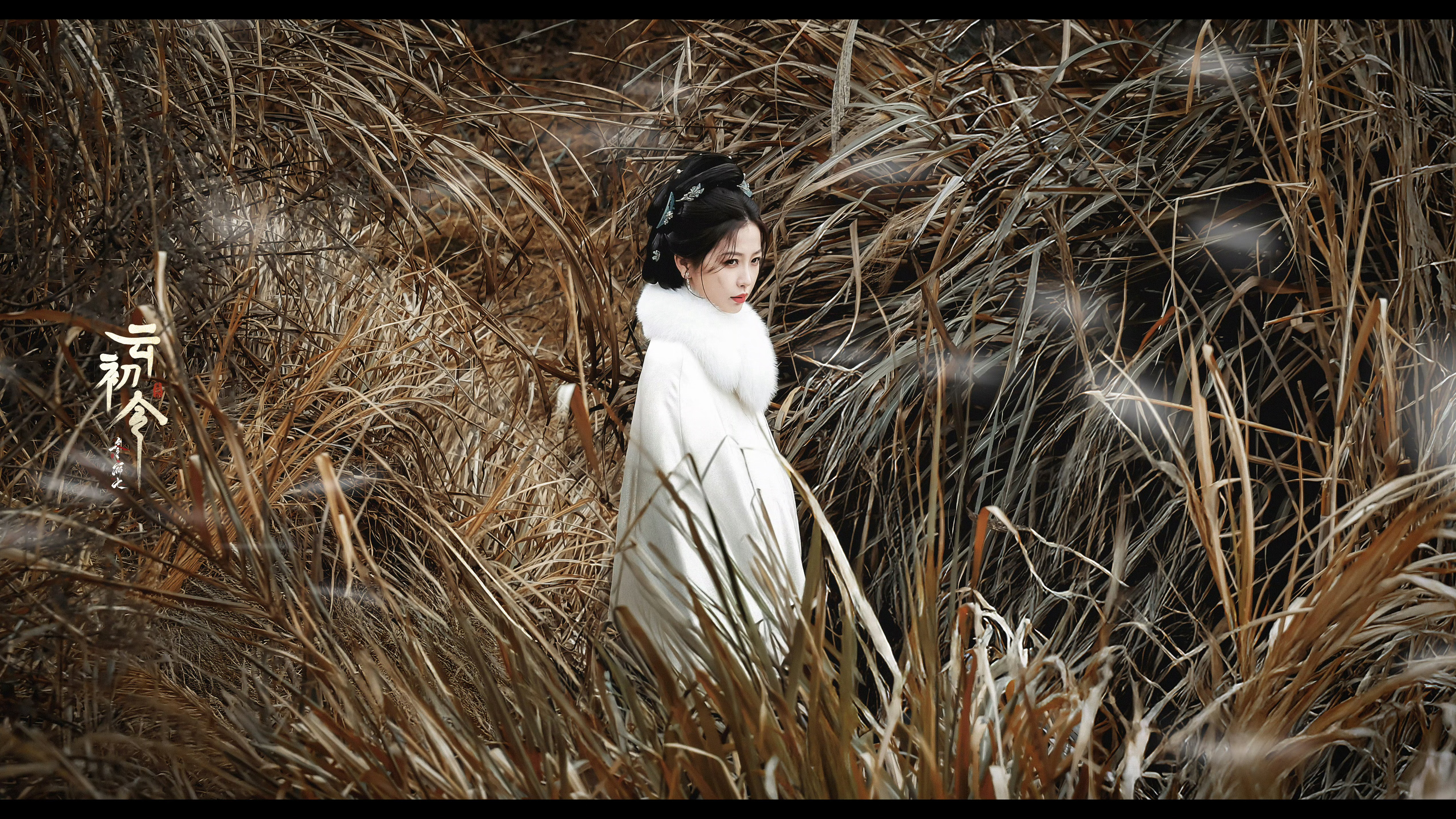 虞书欣云初令主母神图 