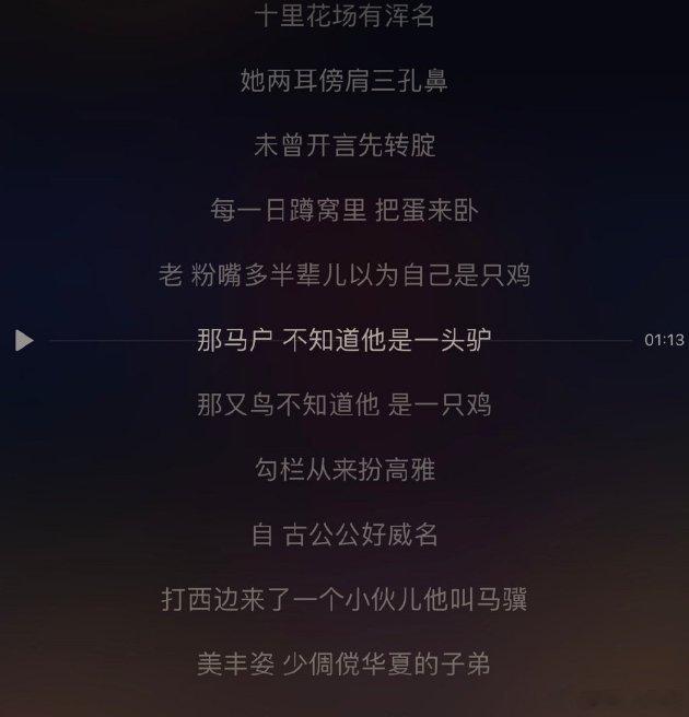 人与人之间难免会发生一些不愉快的事情，有点误会或矛盾什么的也好正常，夹杂着纷纷扰