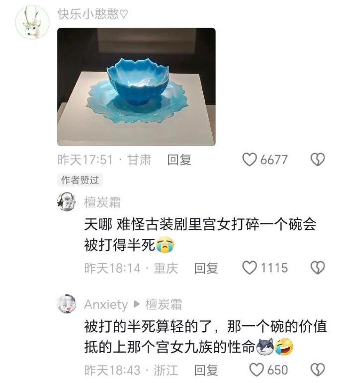 中国人的手艺有多绝？ 