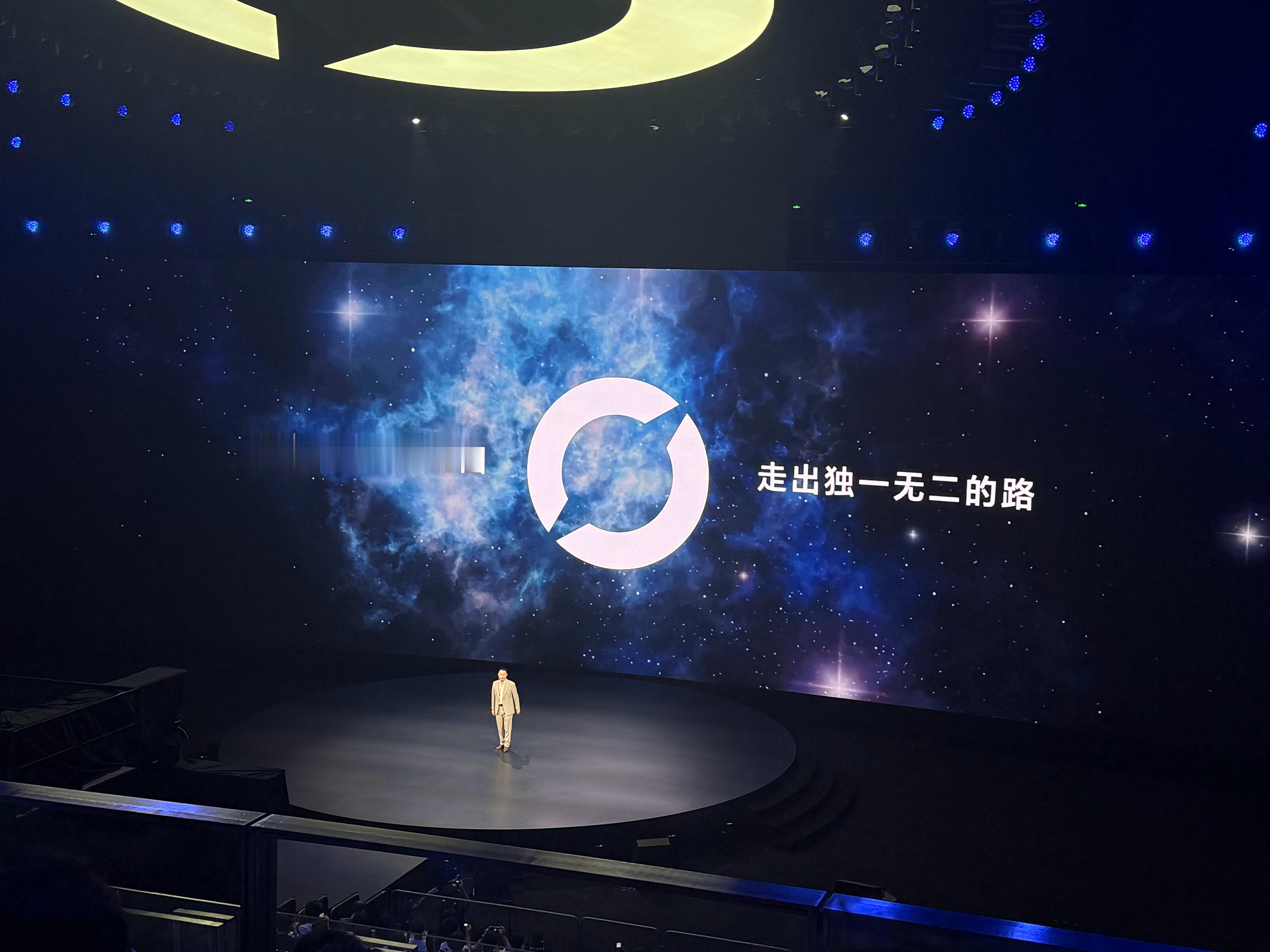 荣耀 Robot Phone全球新品发布会来了！荣耀Robot Phone荣耀机