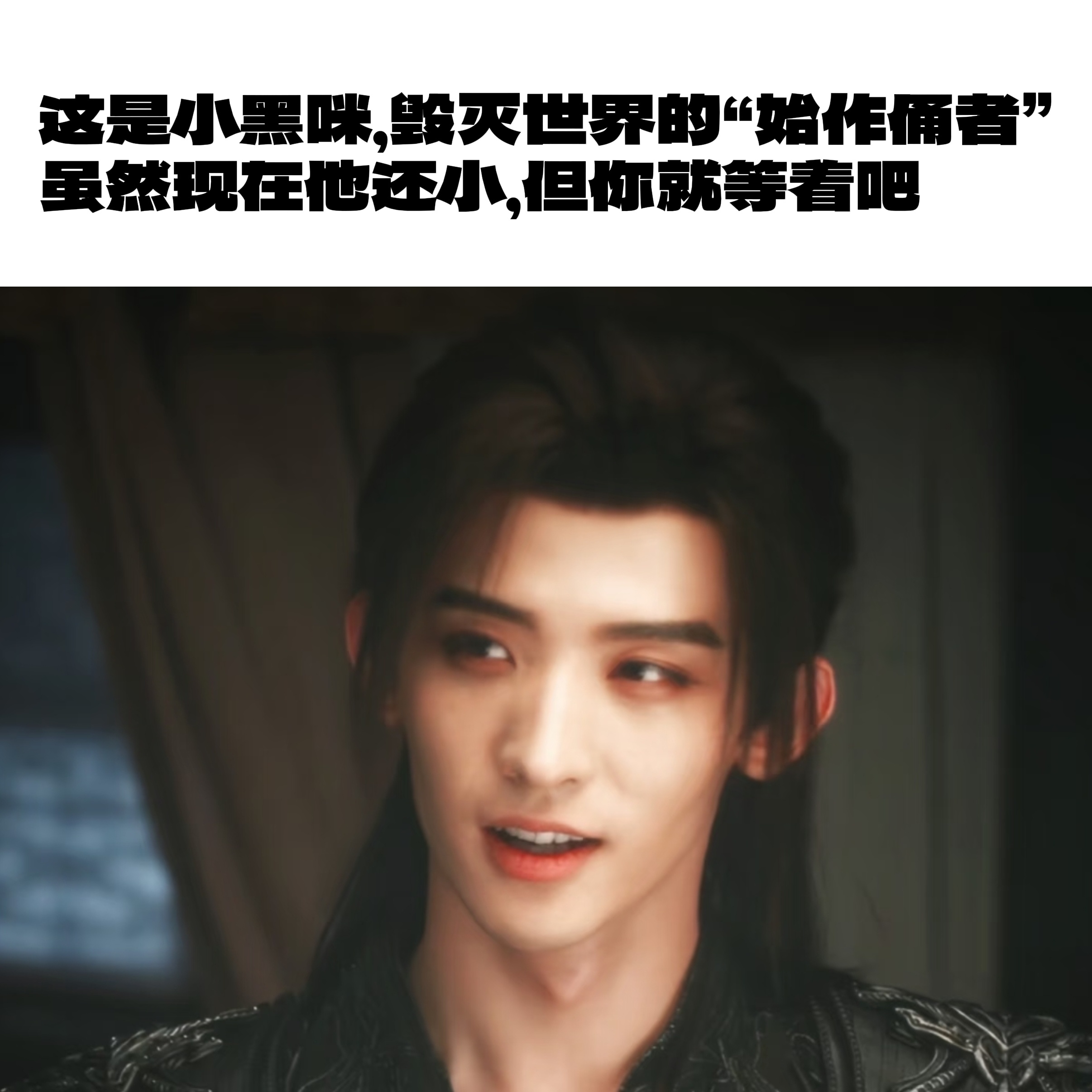 常华森一些动物meme… 