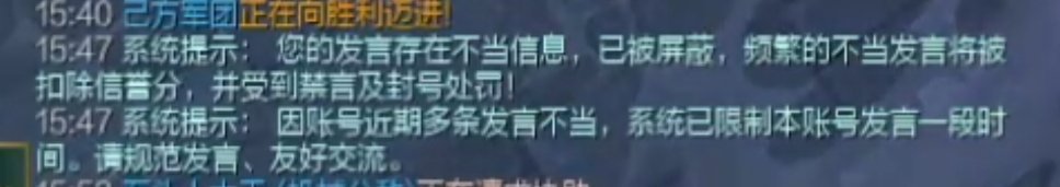 crisp刘青松刘青松直播时刻 乐 