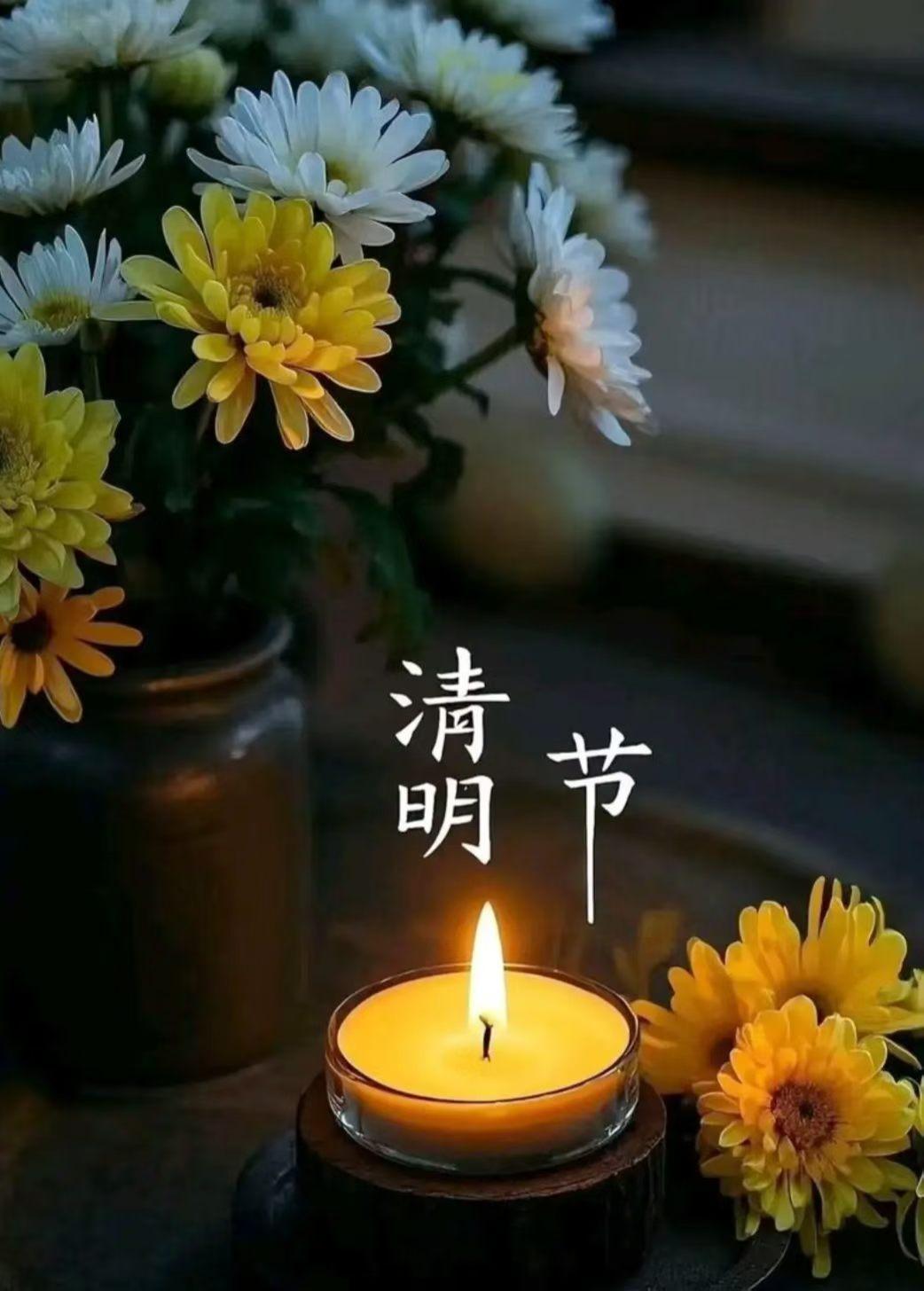 心香一瓣祭亲人
愿离我而去的、在另一个世界的亲人们康宁幸福，那里没有病痛，没有烦