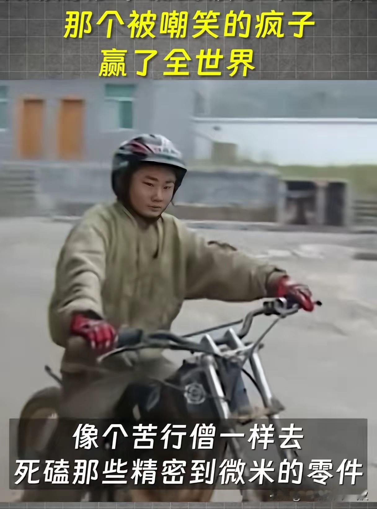 女人生孩子就是给自己寄予希望。

那些说条件不好就不要生孩子的人看过来。[呲牙]