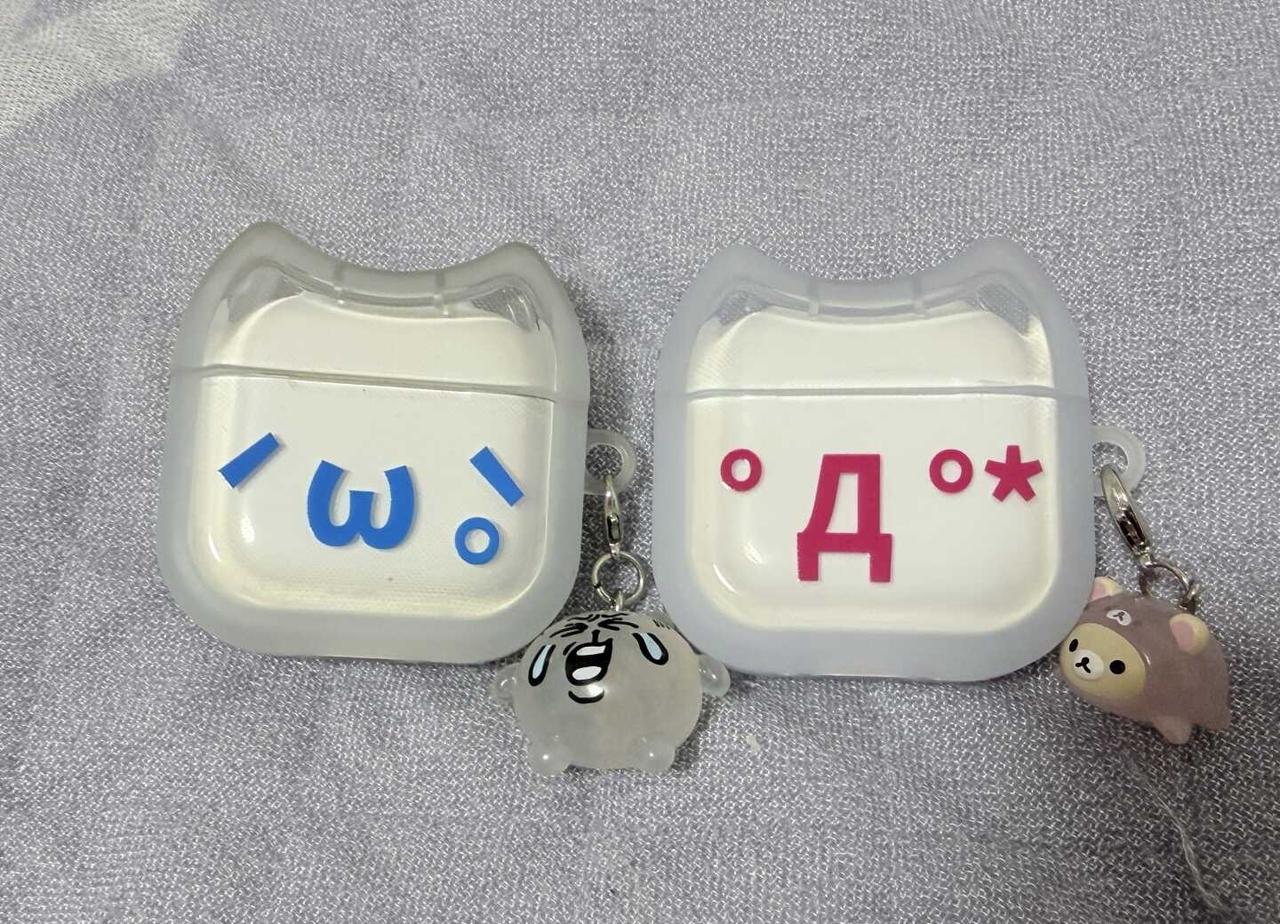 阔耐口牙