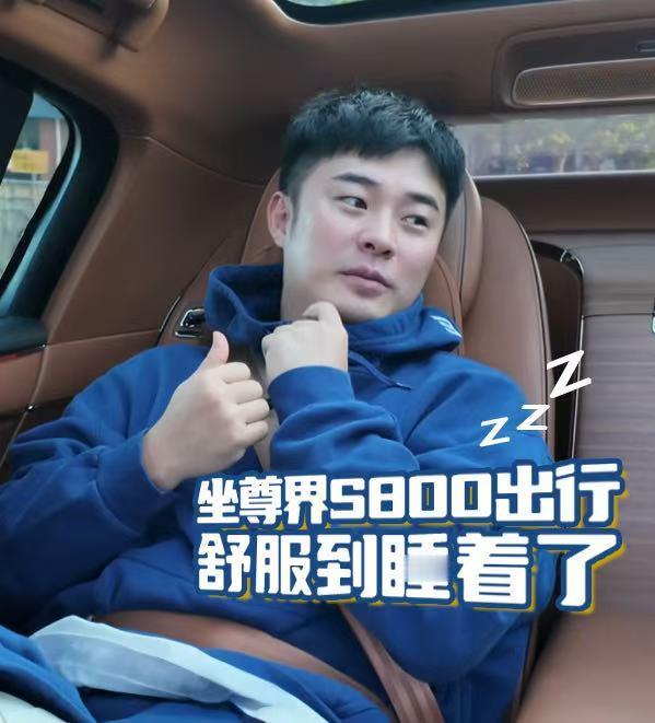 陈赫自驾vlog被陈赫的出行氛围感拿捏 这种风度和气质确实不错，既随意自然又比较