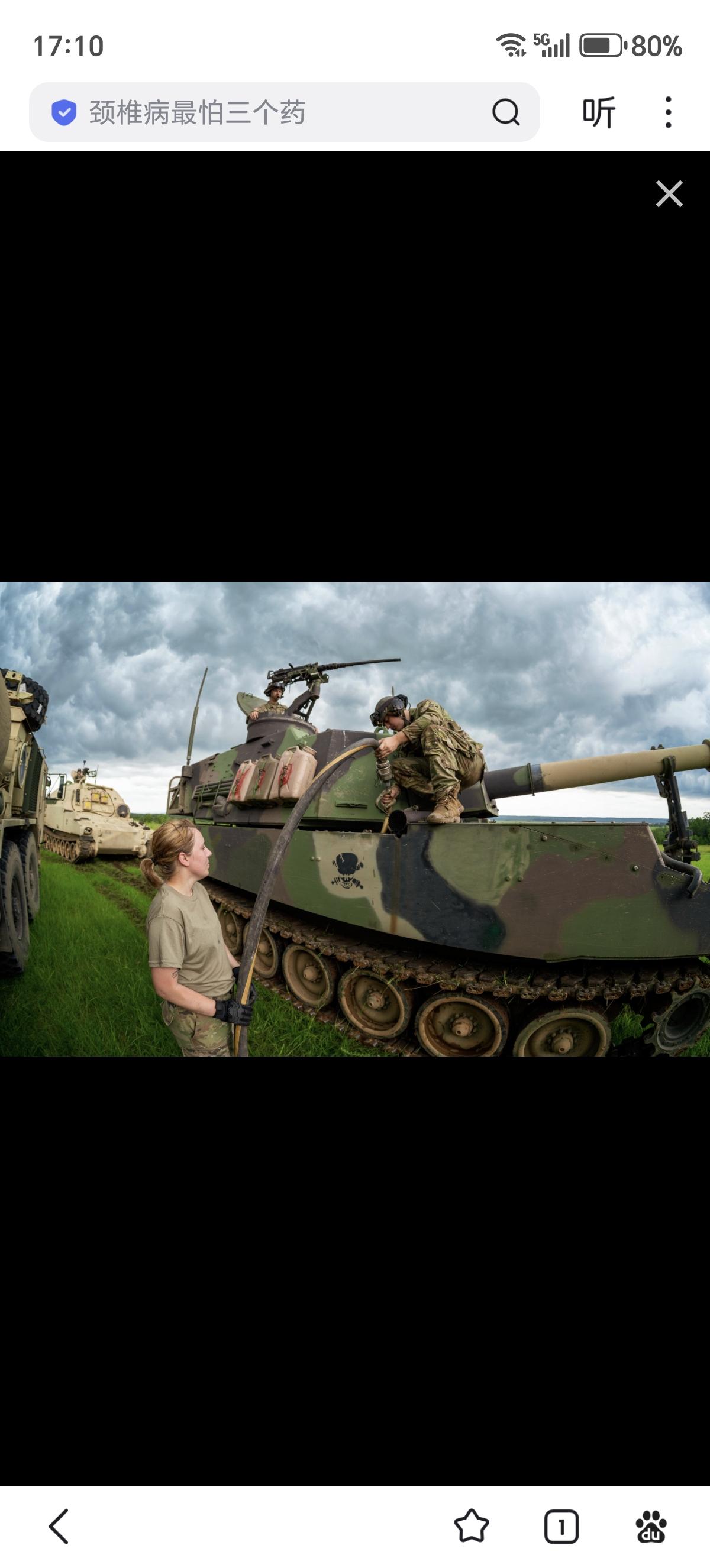 本周一，阿肯色州陆军国民警卫队第142野战炮兵旅的130名士兵启程前往中东。该部