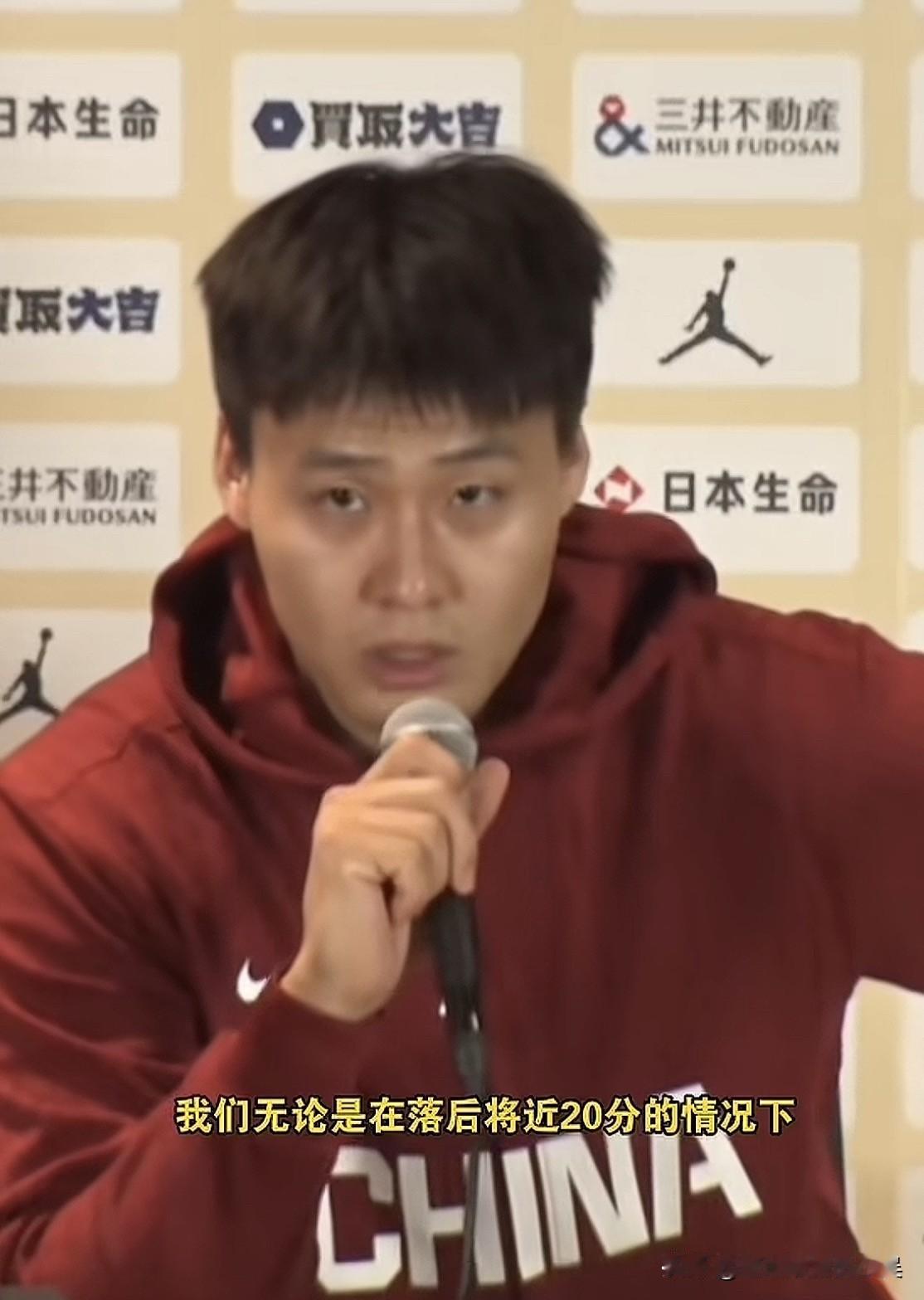 赵睿：“我们无论是在落后将近20分的情况下，丝毫都没有放弃吧，我觉得用我们正确的