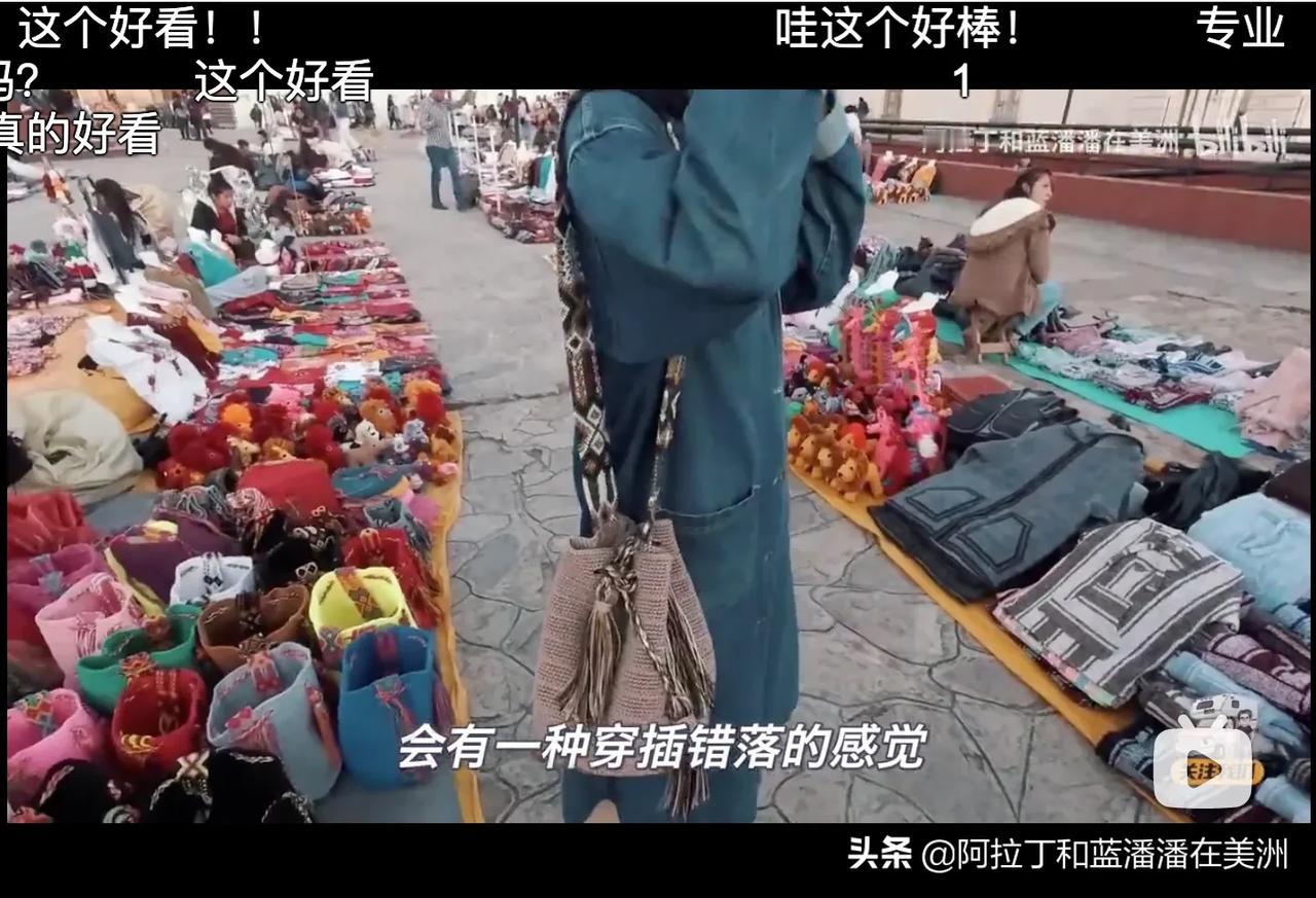 上期视频带大家看了玛雅手工艺市集，求代购呼声强烈，于是我们各种研究，发现【玛雅水