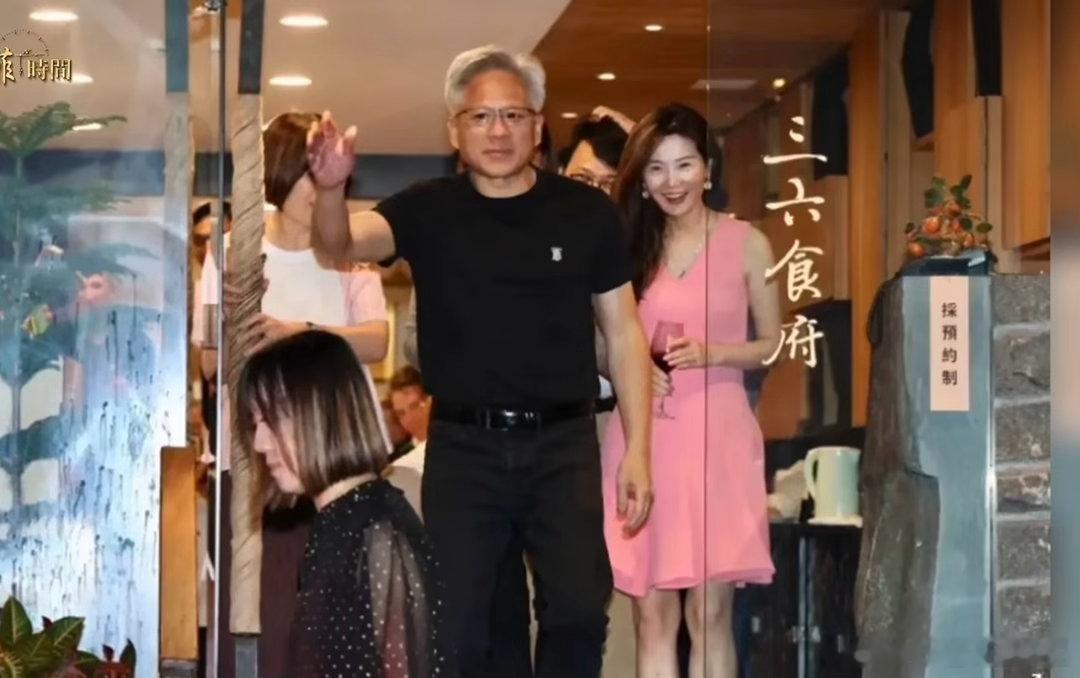 这女的不是一般人。[哈哈] ​​​