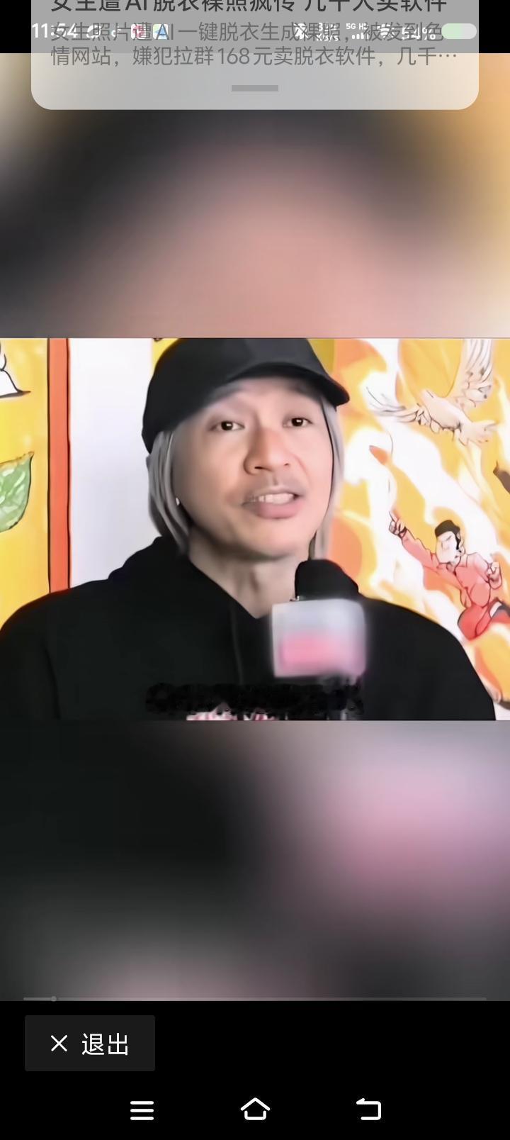 “我早就过气了。”
          ——周星驰



体会：
你是过气了，