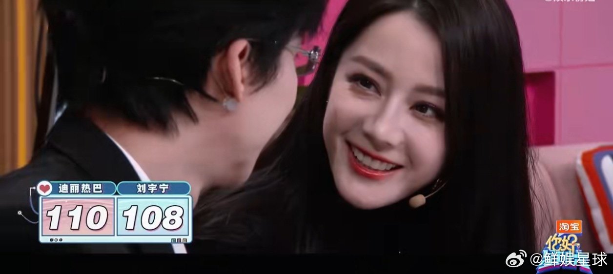 好六心跳测试名场面！刘宇宁撩人不成反被将一军，热巴赢麻了！迪丽热巴心跳超过刘宇宁