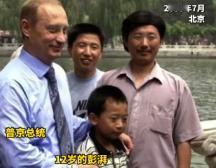 在国与国的外交往来里，多数人关注的都是正式会谈、合作协议这类严肃场面，可往往一些