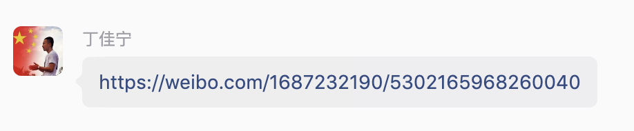 别怂哈！ 