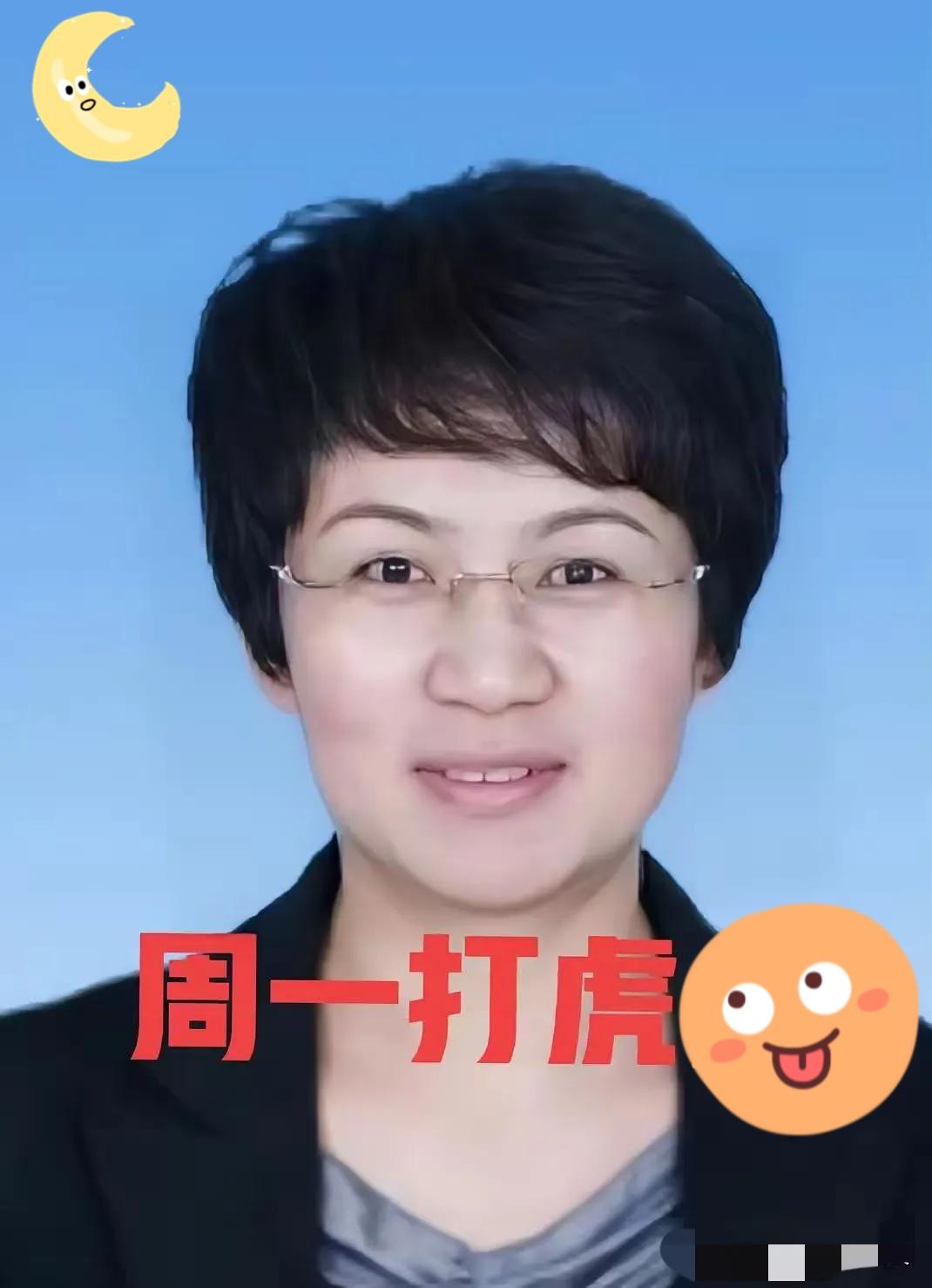 就在刚刚，界面快讯发布通报：张爱红涉嫌严重违纪违法被查，这位56岁、深耕青海官场