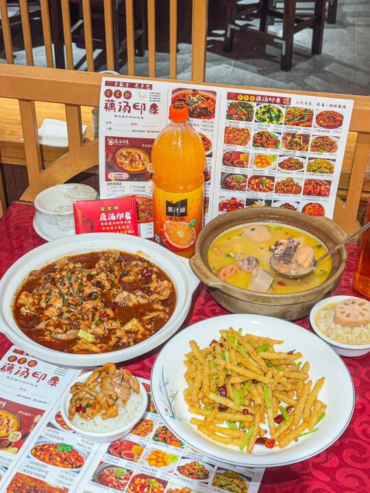 对这家店，还是有感情的‼️味道是那个事