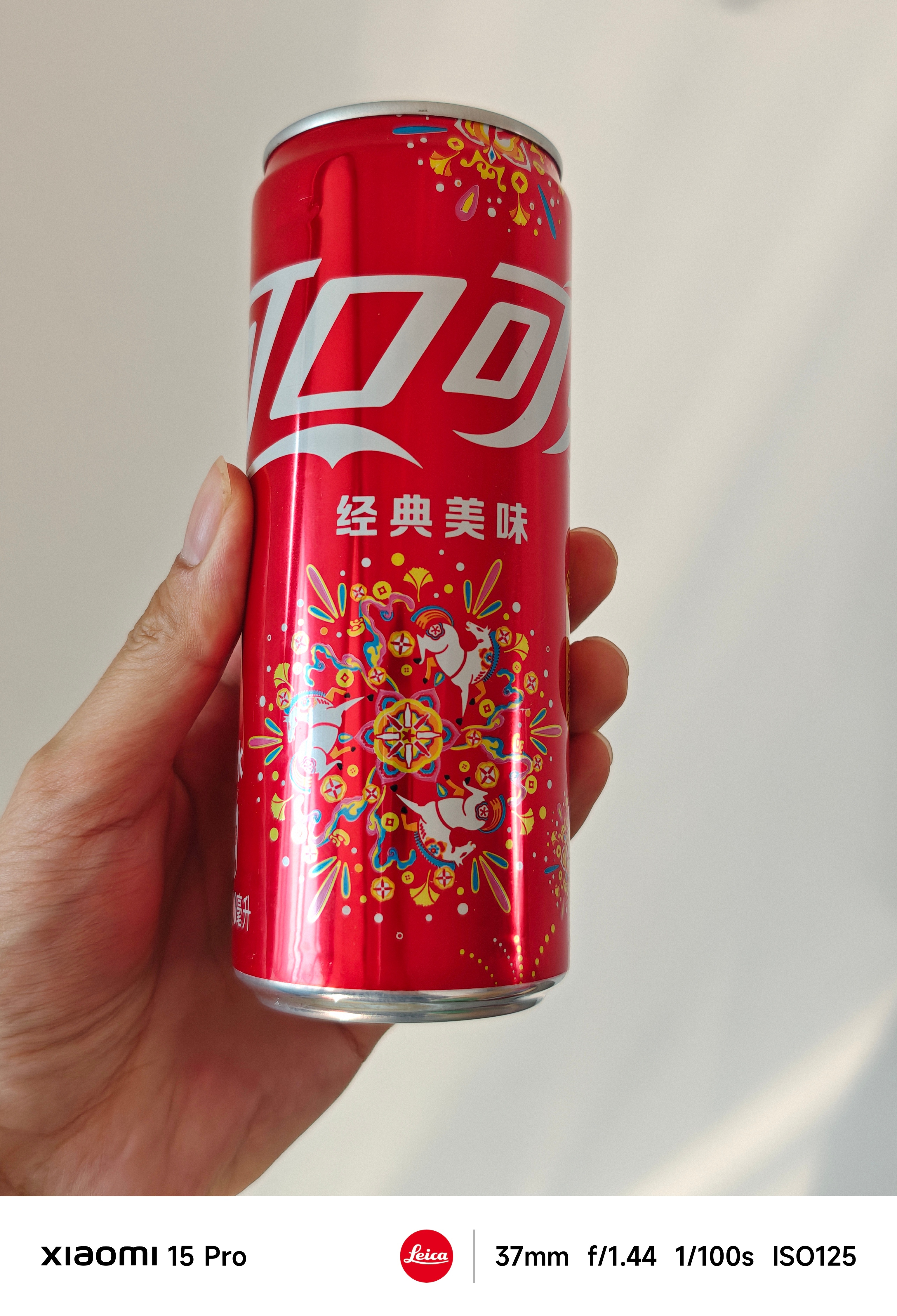 话不多说，大家点点赞👍👍👍我先抽 30 瓶可乐(っ＾▿＾)っ🥤   3月
