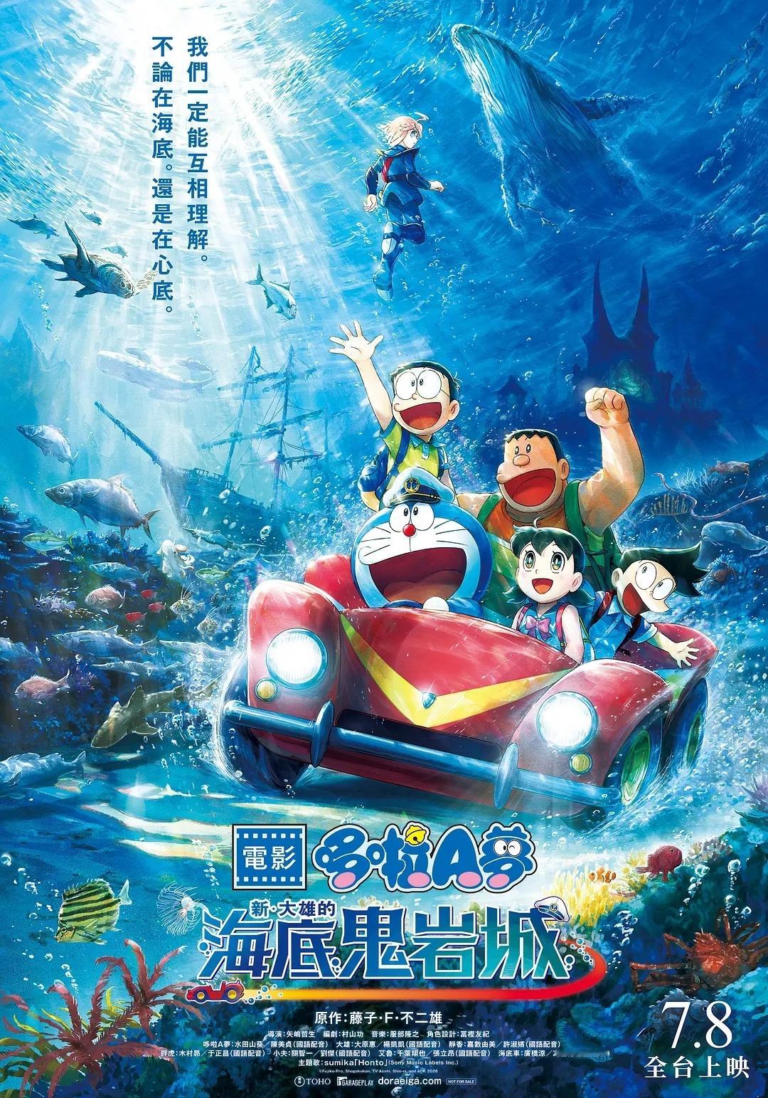 本周流媒体蓝光上新 ​​​