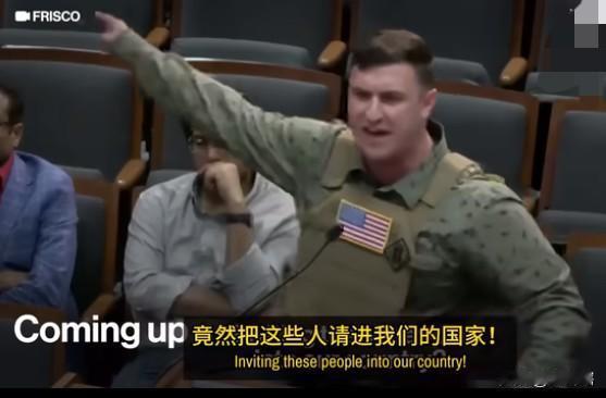 【德州男子怒斥当地议员引进太多的印度移民】
据社交媒体流传视频，一名美国得克萨斯