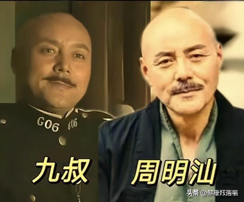 当年《新上海滩》这帮演员，如今咋样了？瞅瞅这今昔对比

先说陈翰林，就是那个爱国