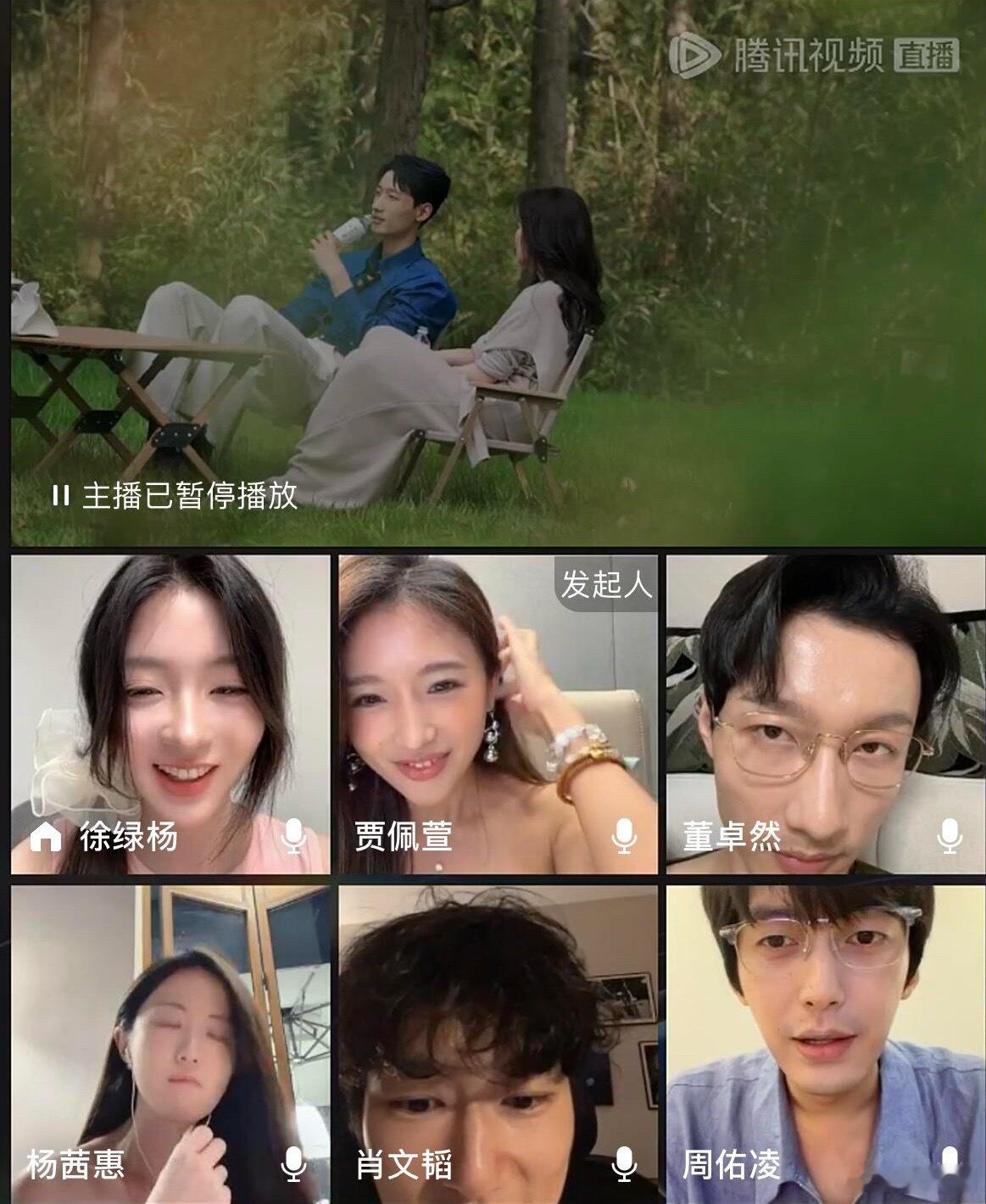 柳柳公司的地址真的是老叔让晓闻帮他问的！老叔说这是他的一个大计！果然网友分析得是