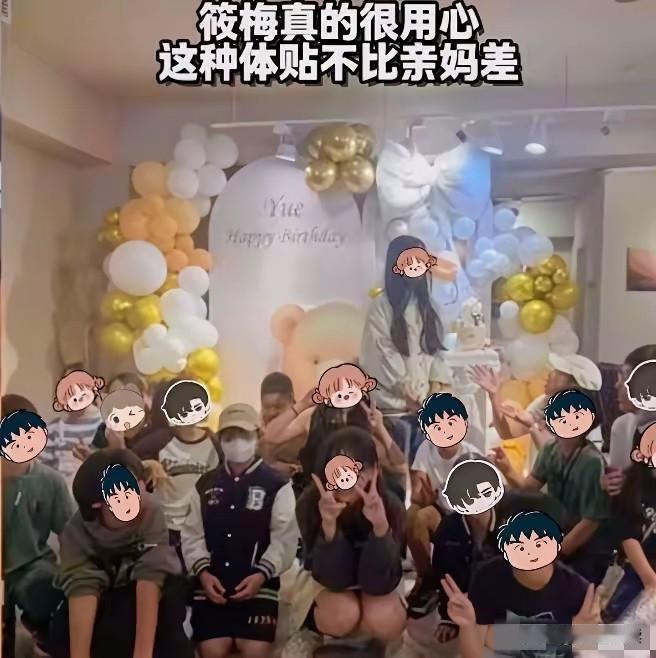 大家听说了吗
小杨阿姨开播跟
大家讲了一件事

那就是老板娘
跟着汪小菲一起
回