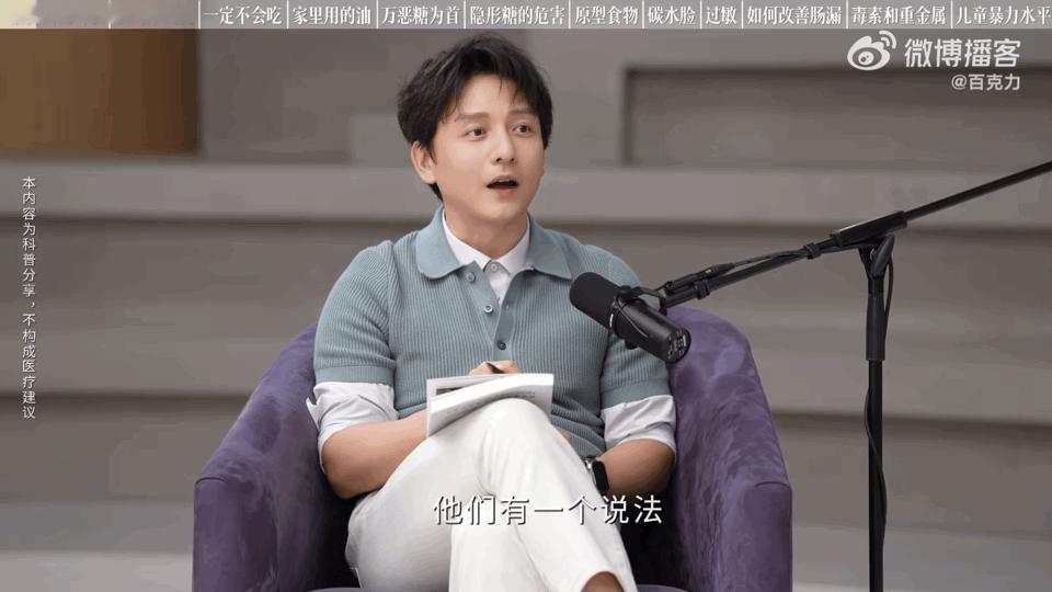 医学专家说活得久死得快是福 每天靠吃药维持的日常，让我越来越认同这句话。不求活到
