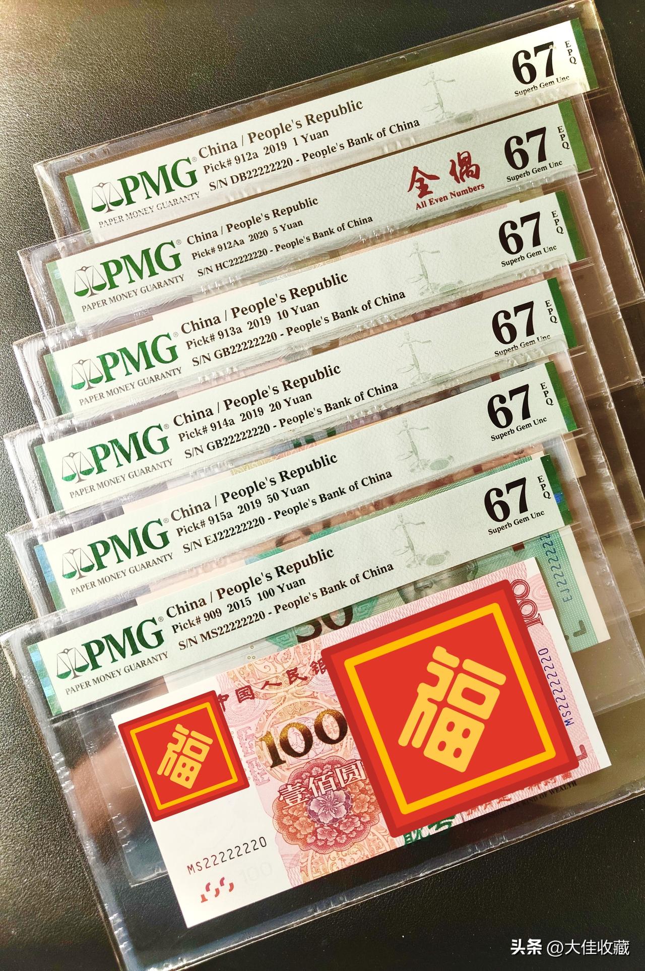 看透涨跌背后的本质
 
      钱币收藏圈中，多数人总盯着盘面涨跌，跟风追高