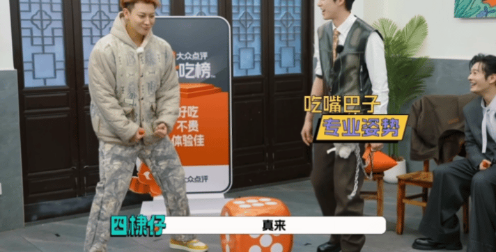 黄子韬王鹤棣刘耀文有自己的食物链  就这么在宇宙闪烁请注意 磕上了黄子韬刘耀文王