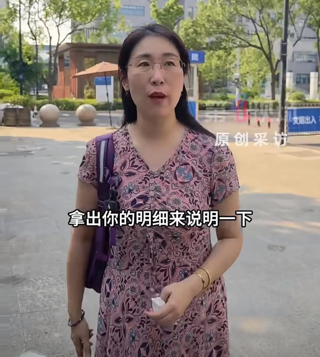 朱女士老公发声：请大家停止网暴，婚姻出现问题不是一个人的责任。自己愿意销毁胚胎，