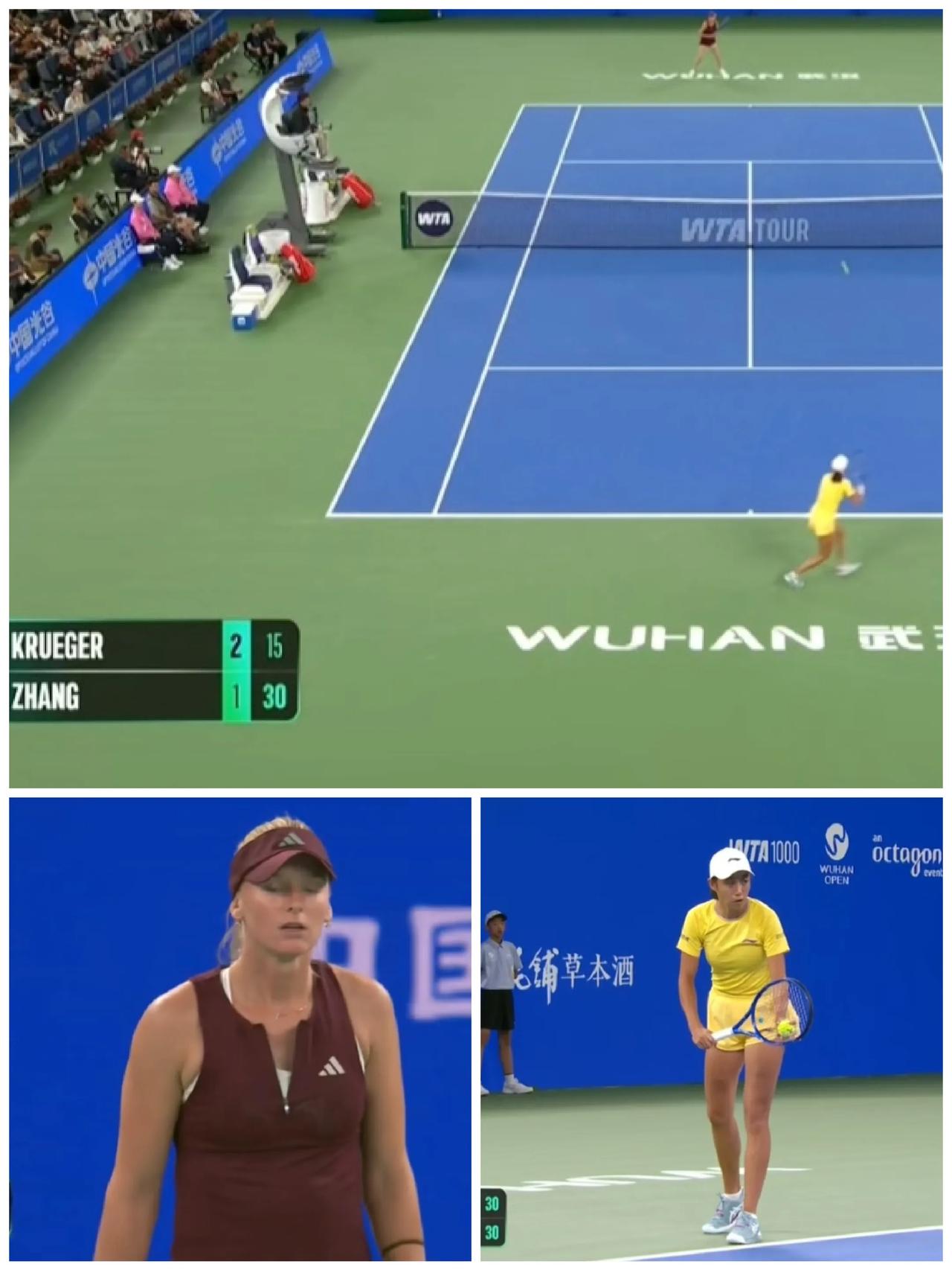 2026跟着网球环游世界
     26女子网球🎾赛季最后一站1000赛在武汉