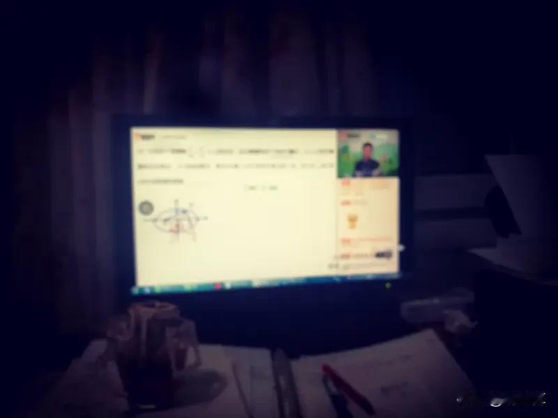中年幼师 今天突然想起来 找一下初中数学网课听一听，和和儿子一起做初中数学，二宝